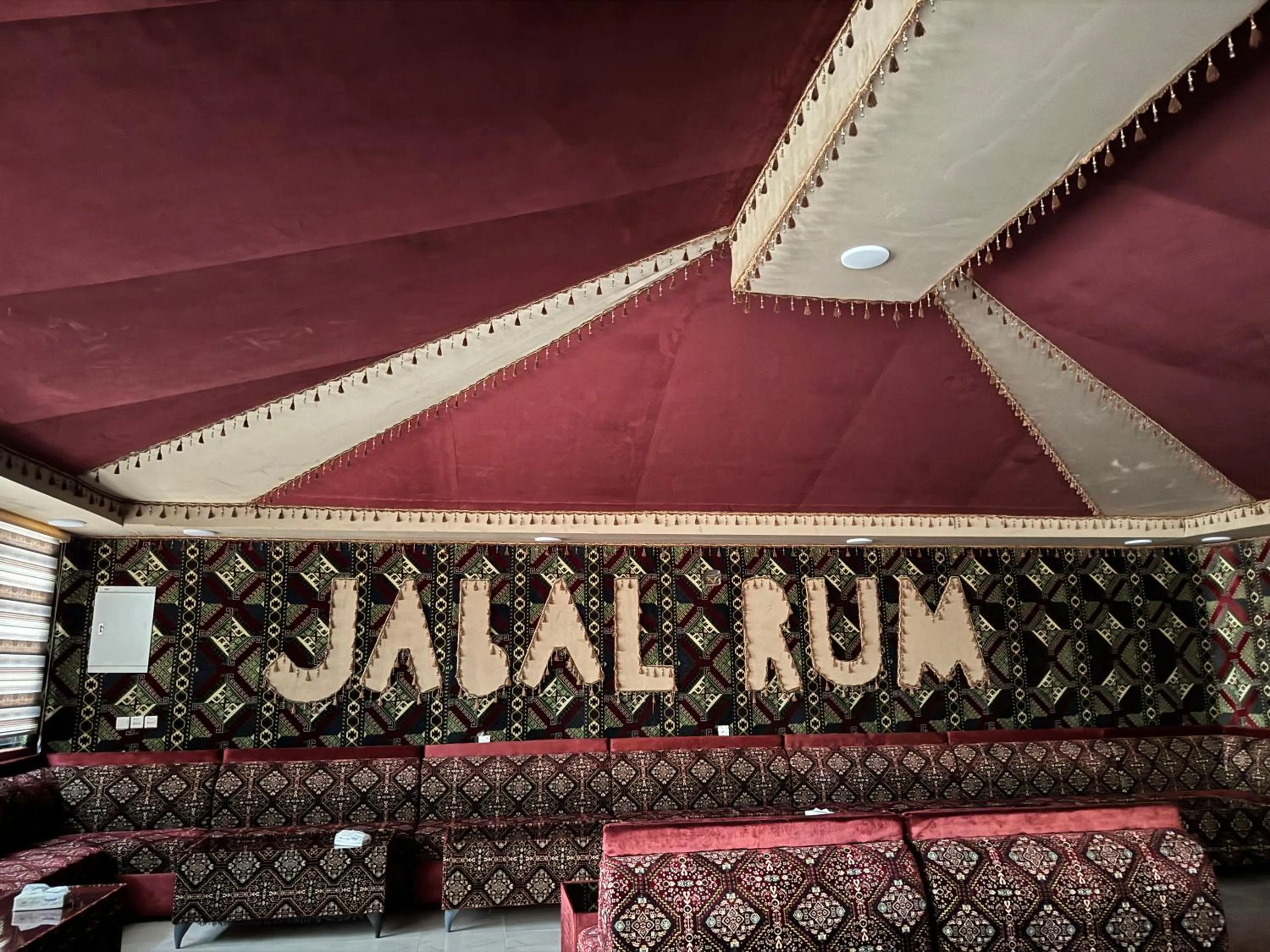Property logo or sign in Jabal Rum Camp