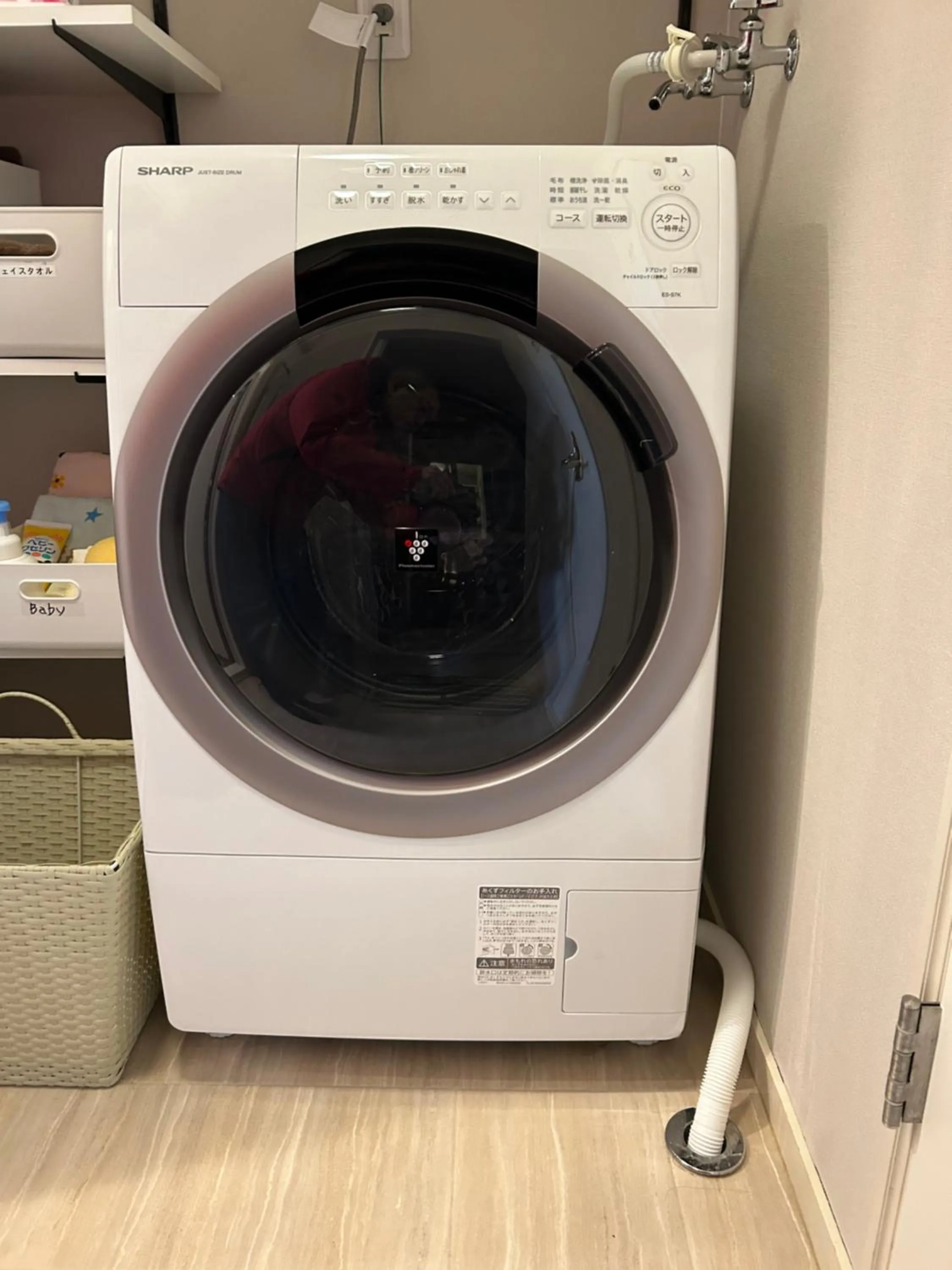 washing machine in THE BLAUBAUM TOYA