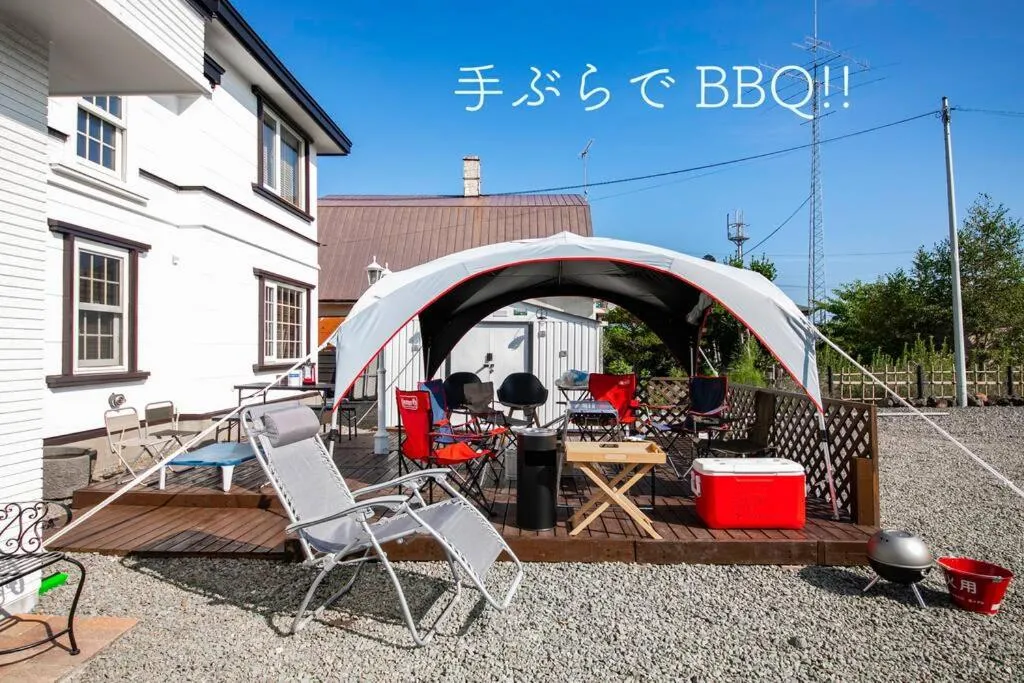 BBQ facilities in THE BLAUBAUM TOYA