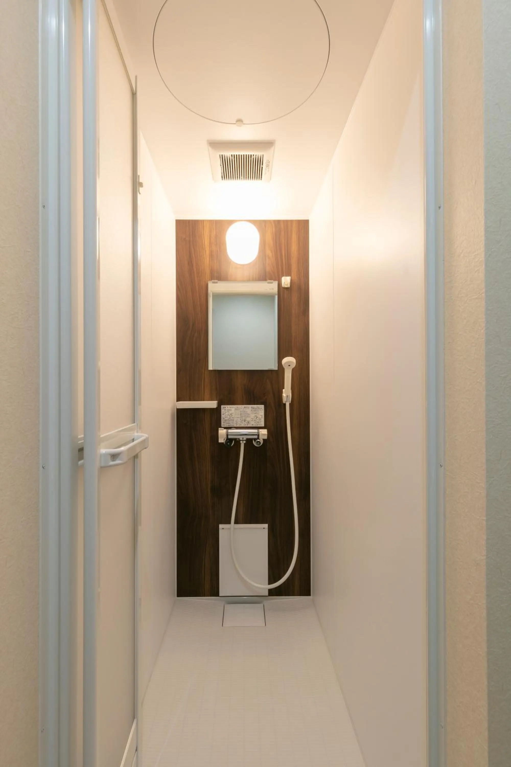 Shower in SAKURA Jozankei ZEN