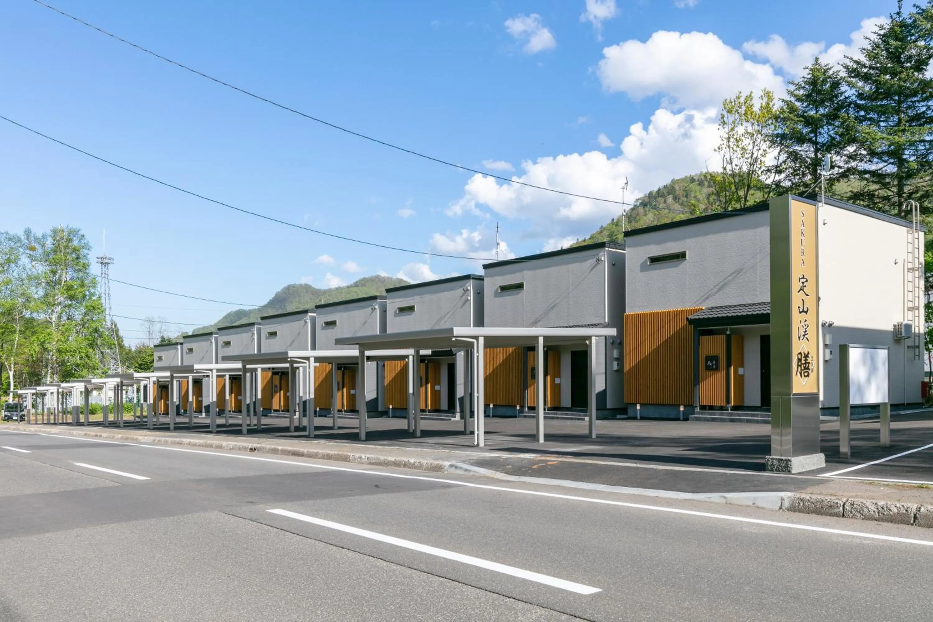 Property building in SAKURA Jozankei ZEN