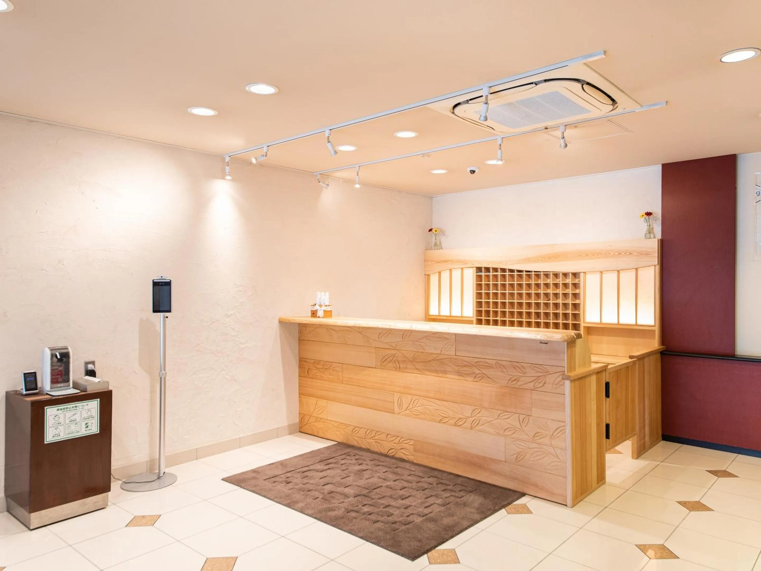 Lobby or reception in Hotel Primrose Saito