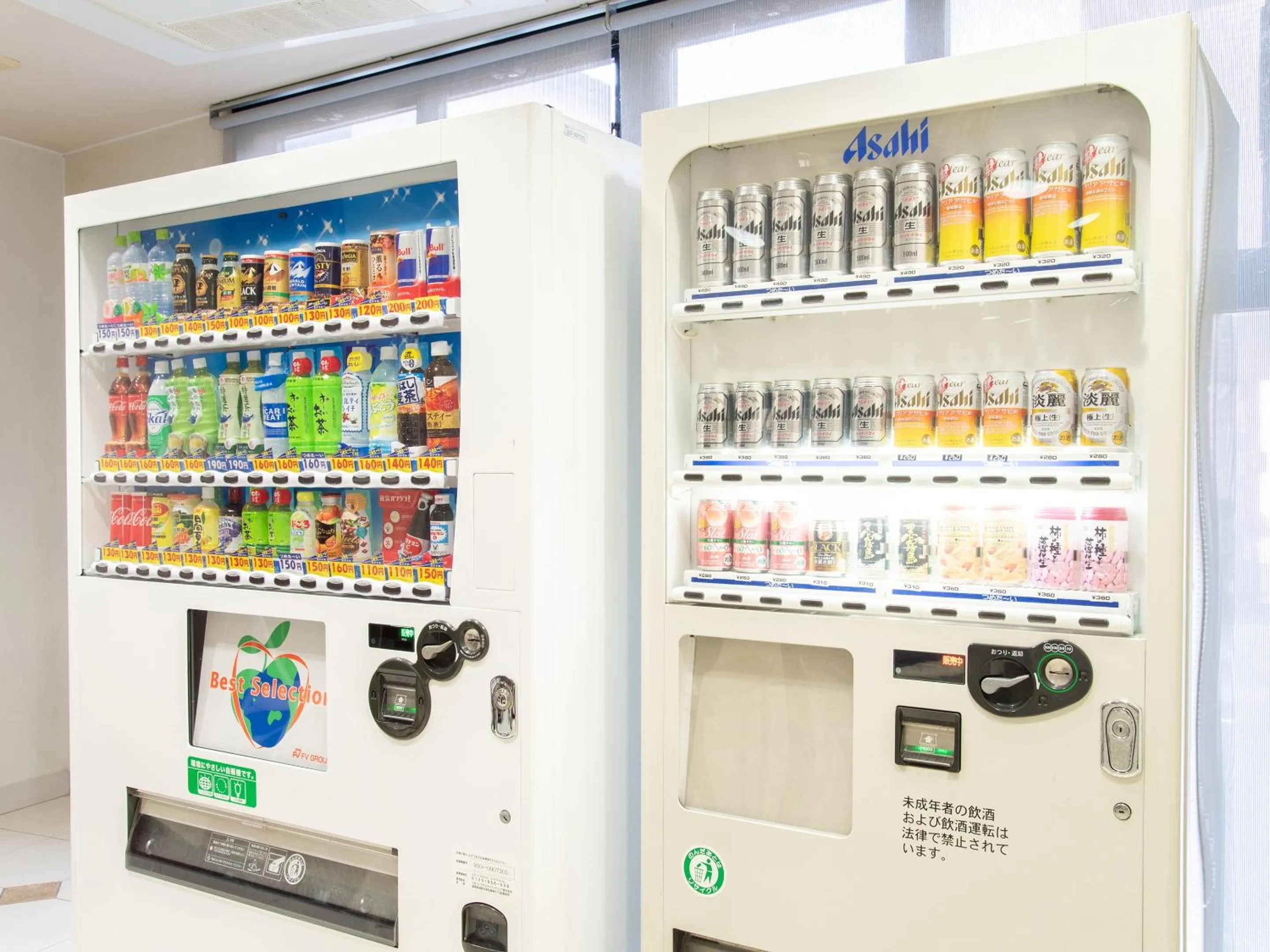 vending machine in Hotel Primrose Saito