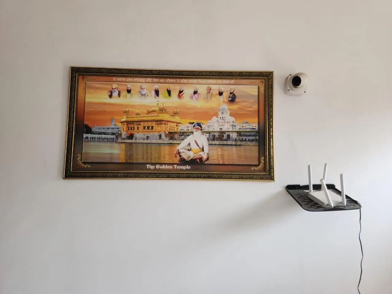 Decorative detail in Roop Niwas