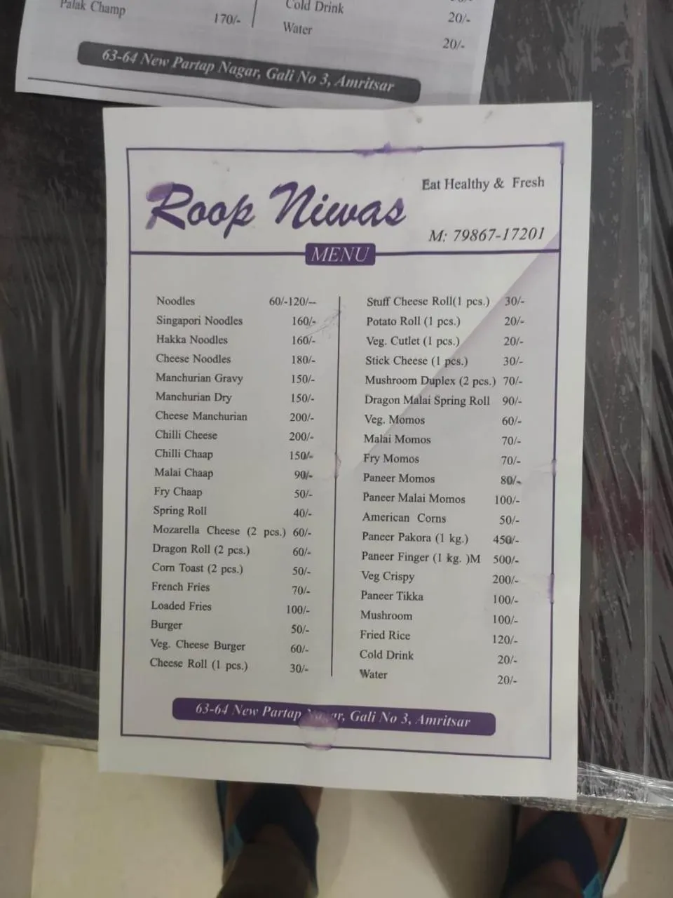 Food and drinks in Roop Niwas