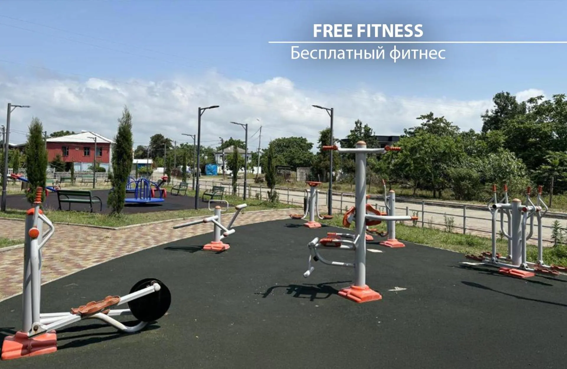 Fitness centre/facilities in Miramare Magnetic Beach Hotel