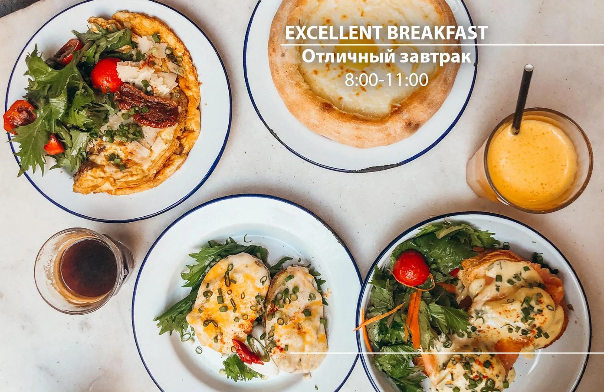 Buffet breakfast in Miramare Magnetic Beach Hotel