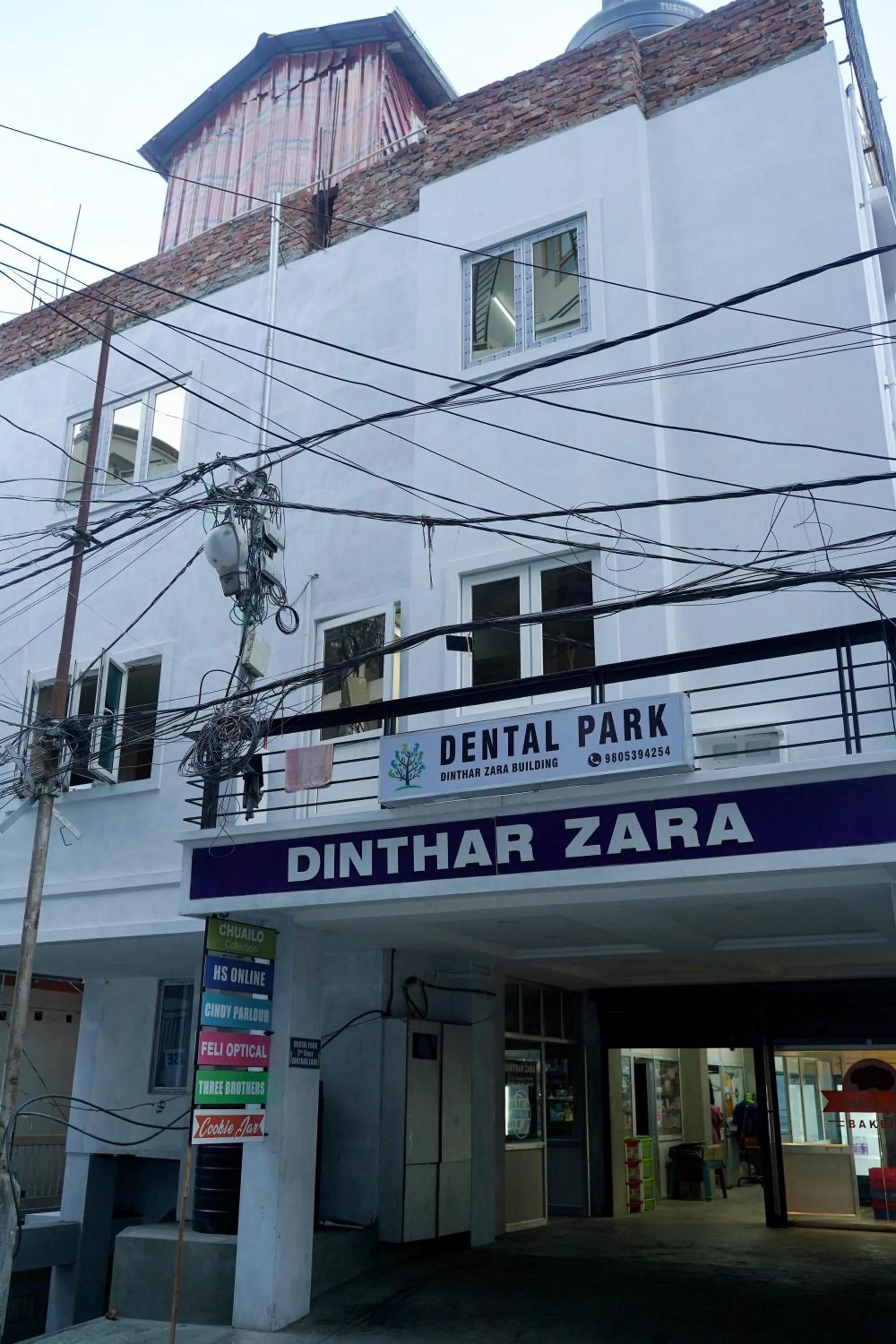 Facade/entrance in Hotel Dinthar Zara