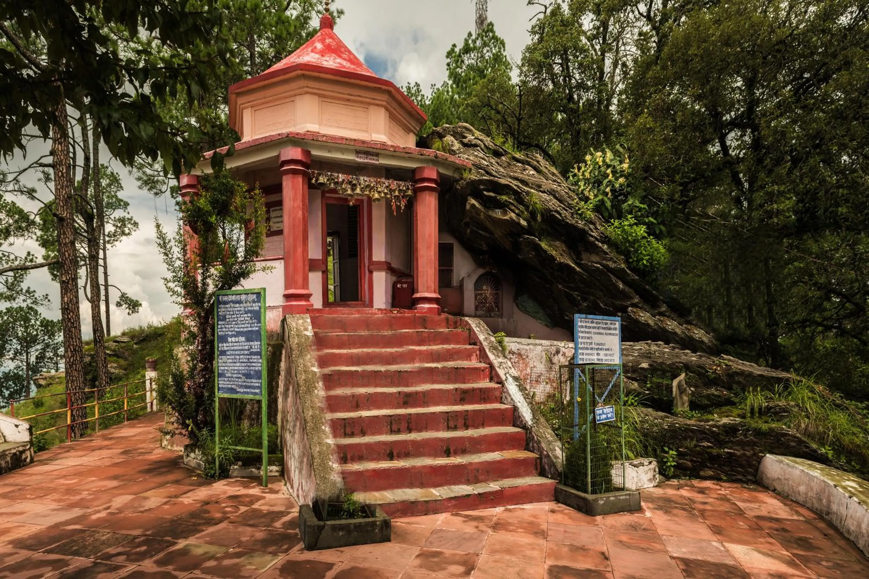 Nearby landmark in Binsar Eco Resort, Binsar - Uttarakhand