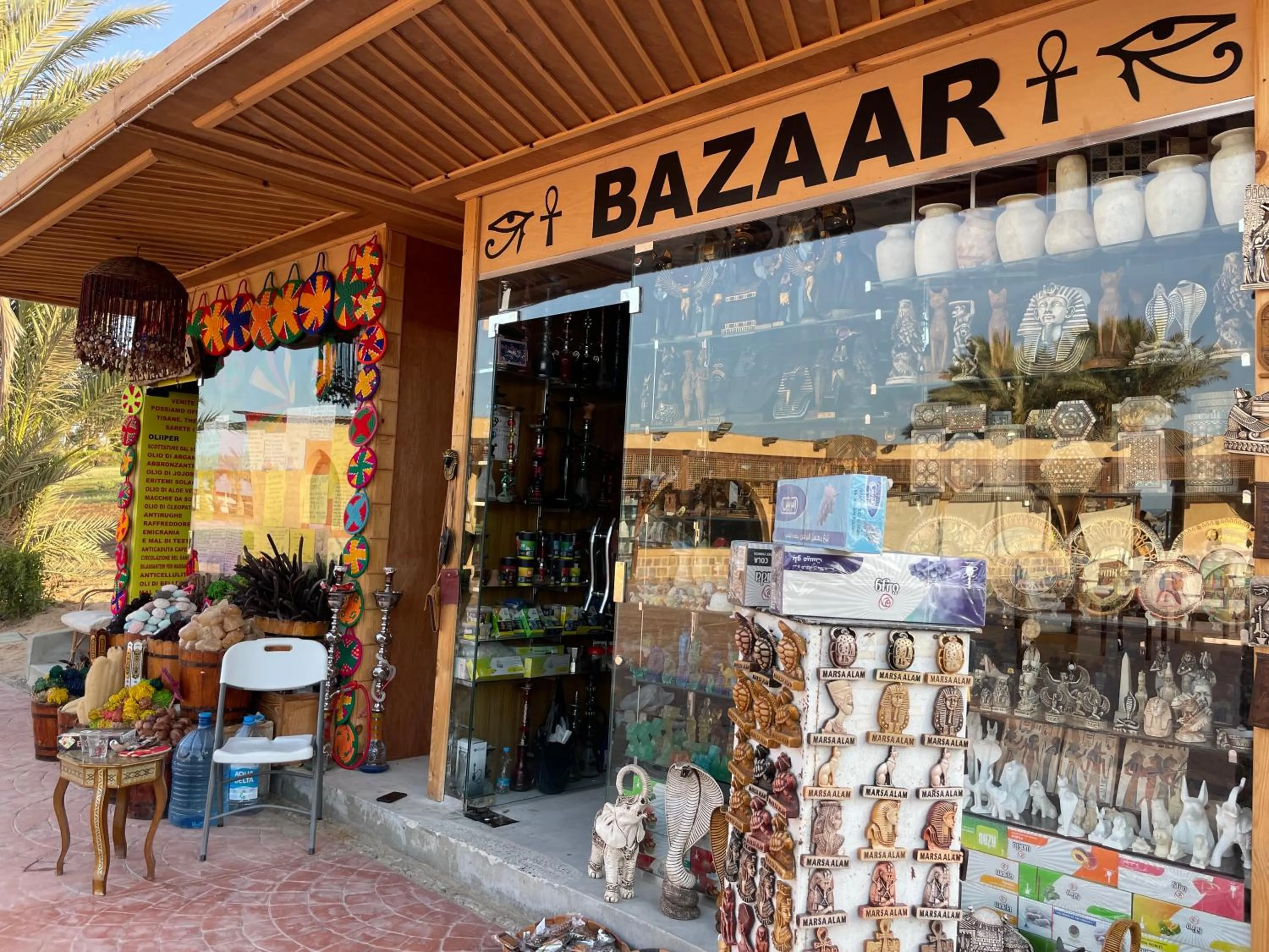 Property logo or sign in Dream Lagoon Resort & Aqua Park