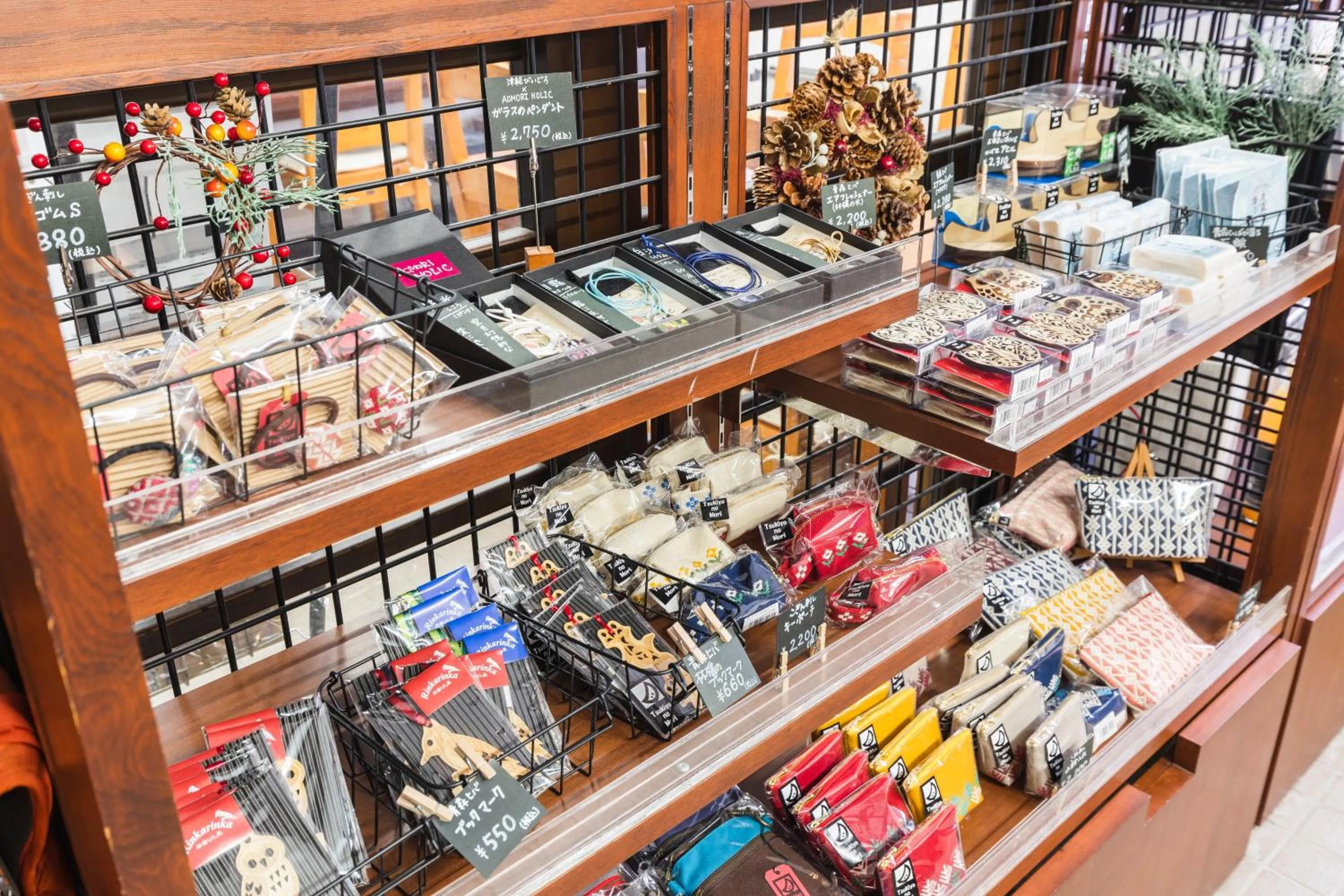 Area and facilities in Hotel Jogakura