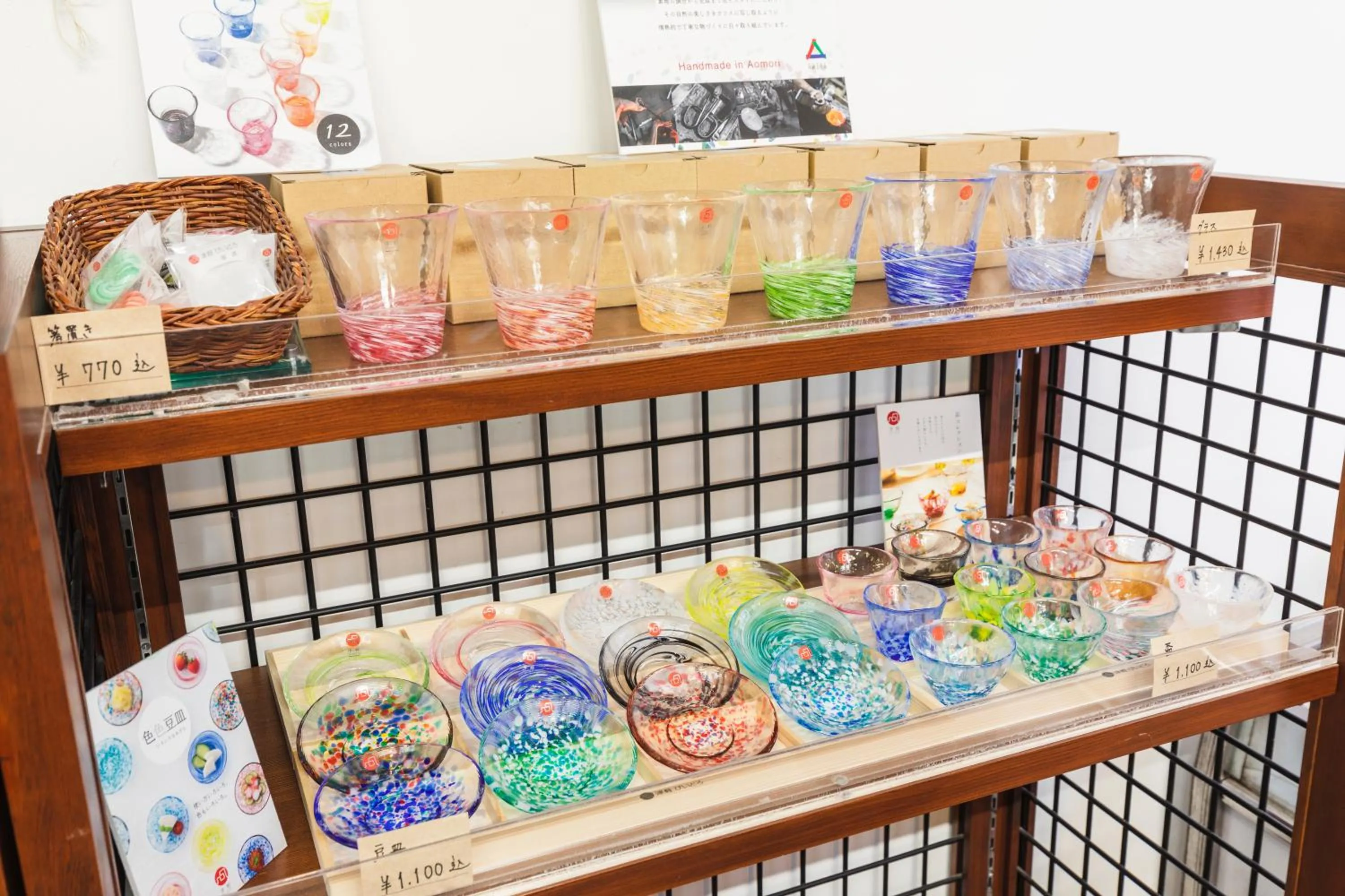 Area and facilities in Hotel Jogakura