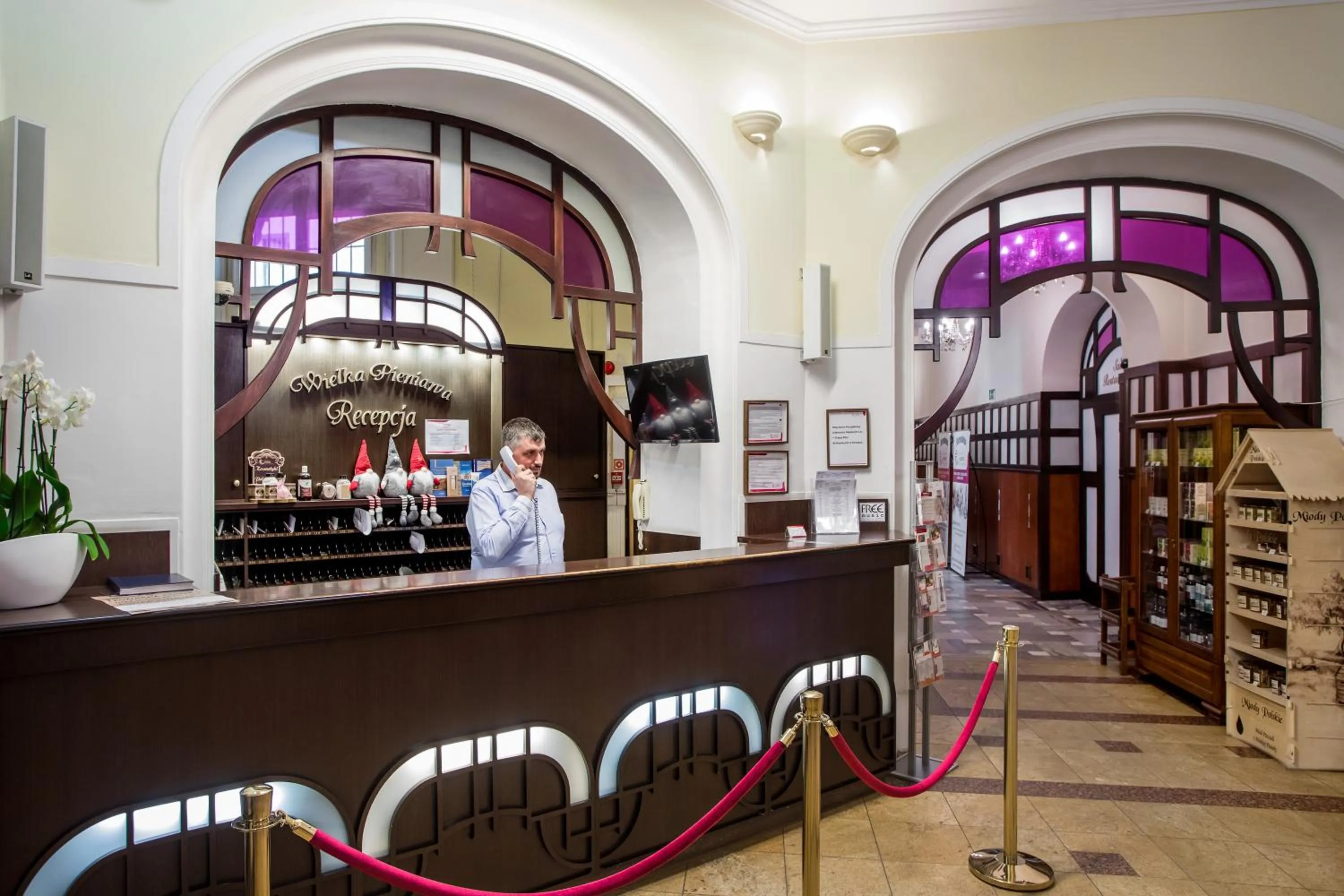 Lobby or reception in Wielka Pieniawa