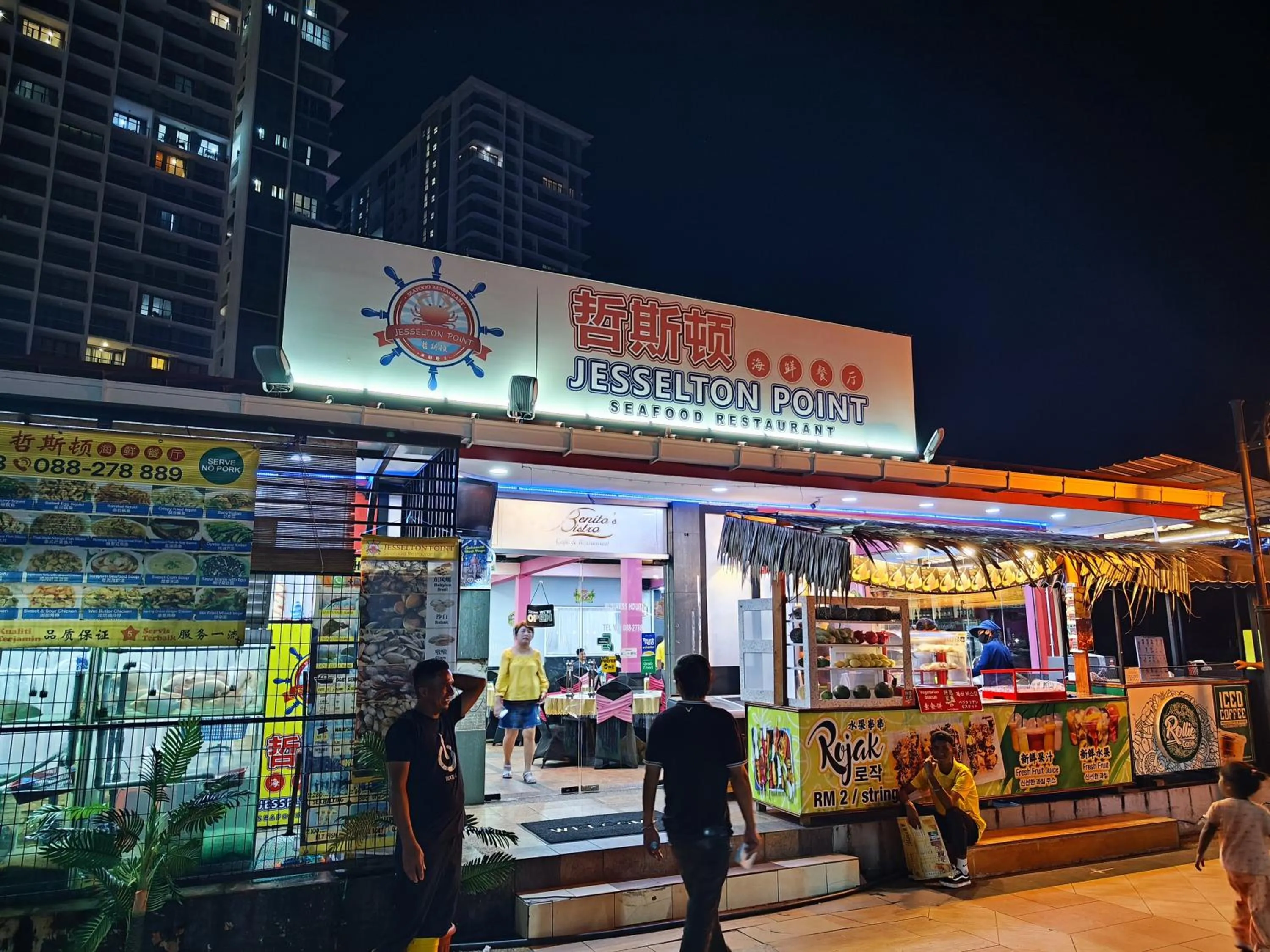 Jesselton Quay Citypads