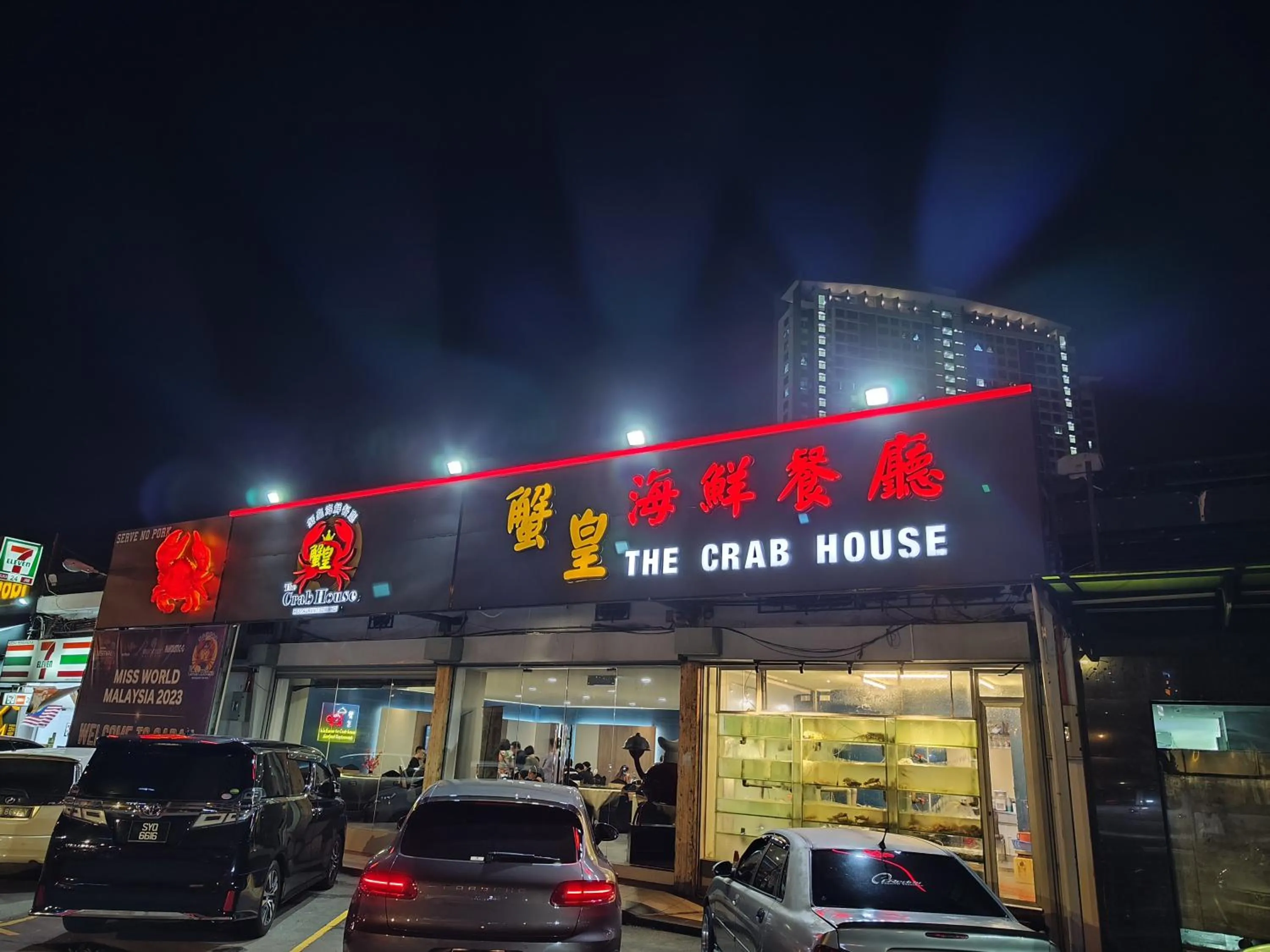 Jesselton Quay Citypads