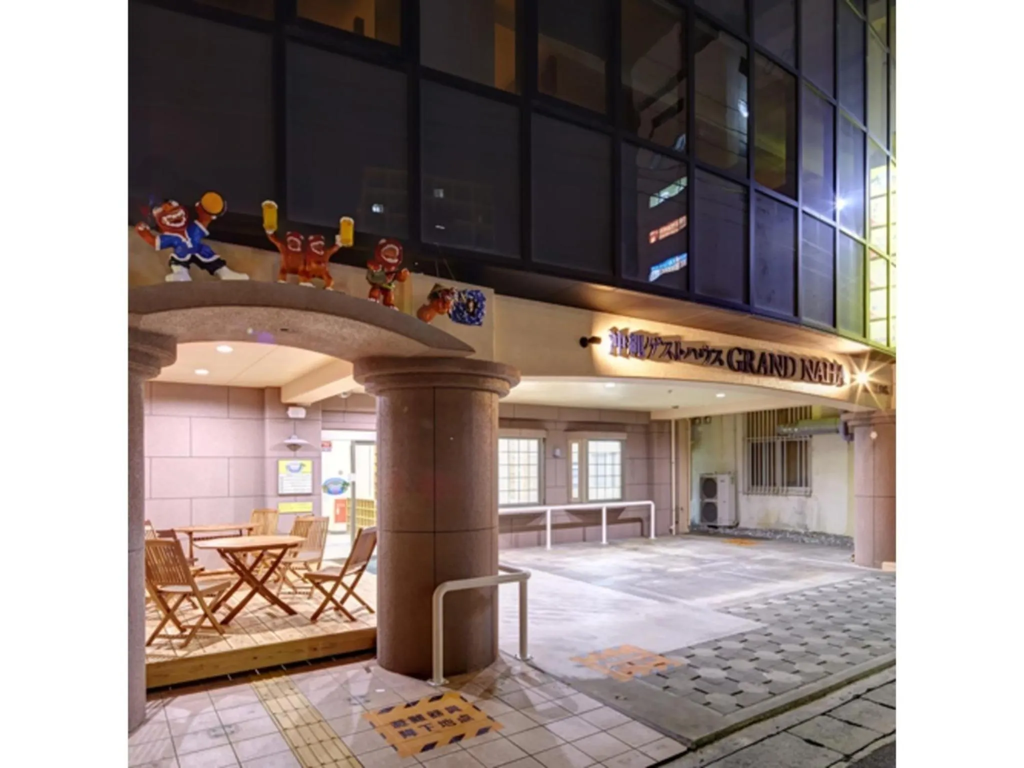 Okinawa Guest House GRAND Naha - Vacation STAY 50086v