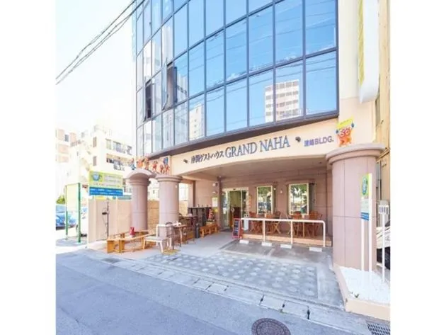 Property building in Okinawa Guest House GRAND Naha - Vacation STAY 50086v