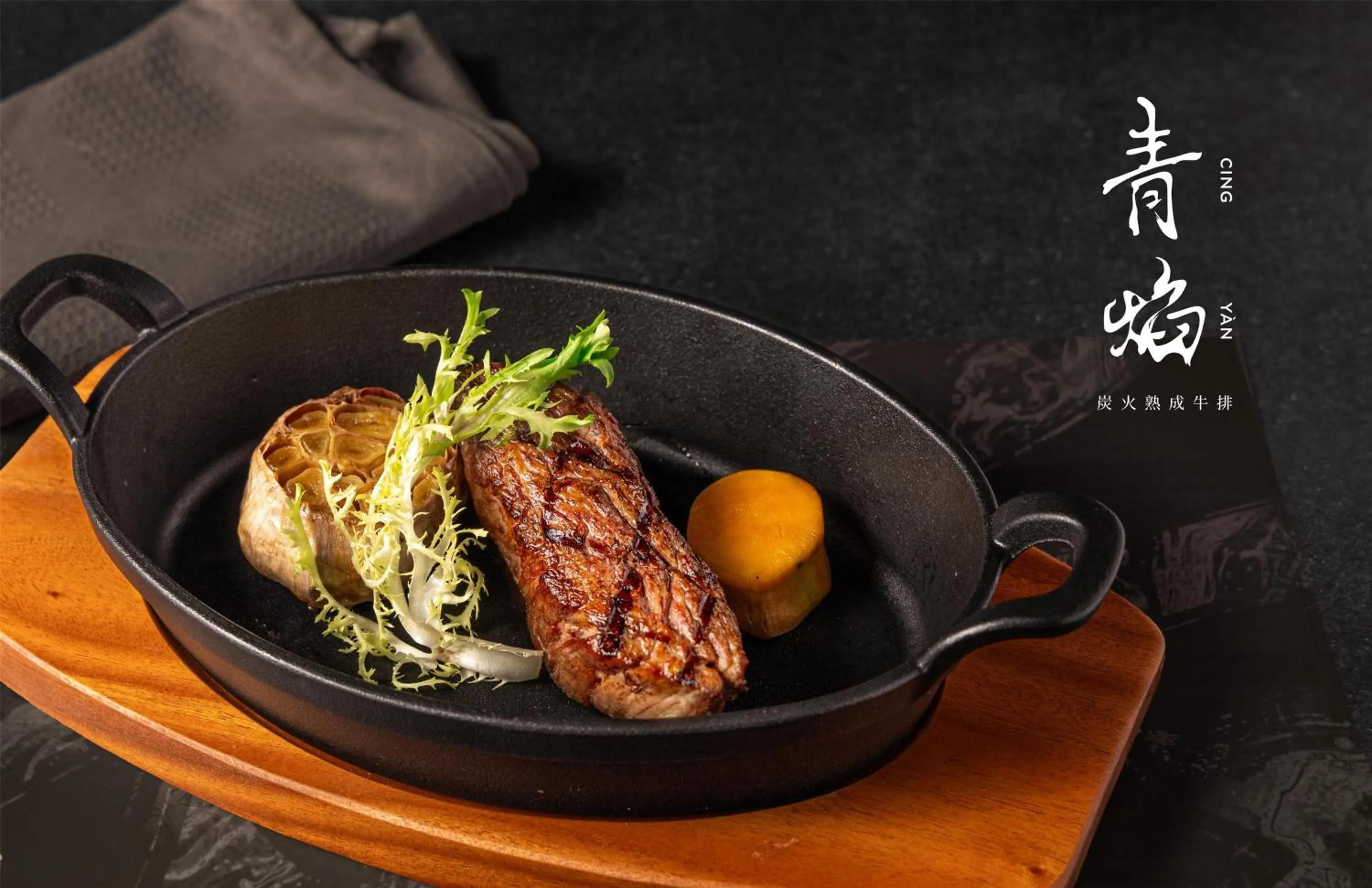 Restaurant/places to eat in Hyatt Place New Taipei City Xinzhuang