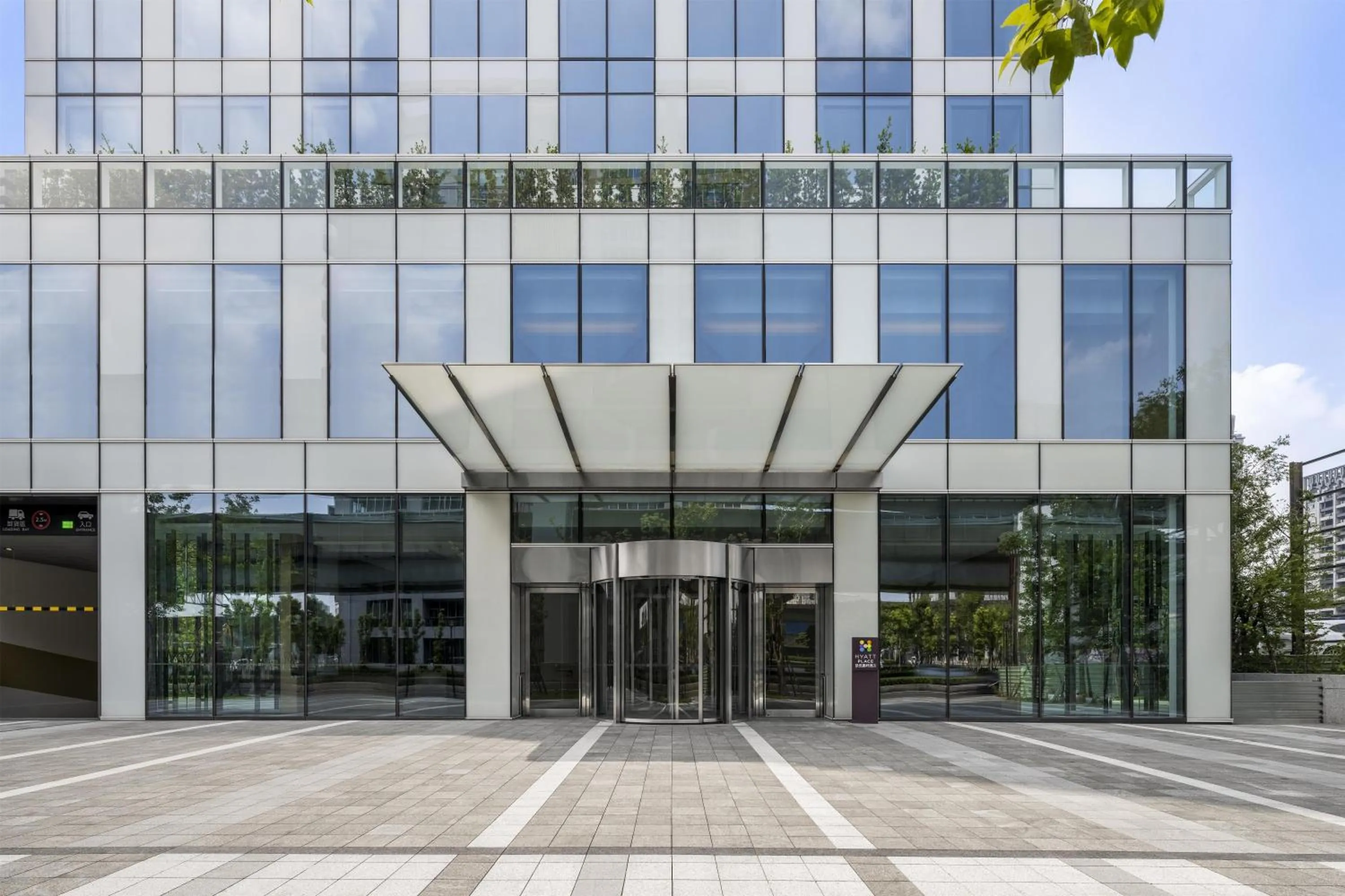 Property building in Hyatt Place New Taipei City Xinzhuang