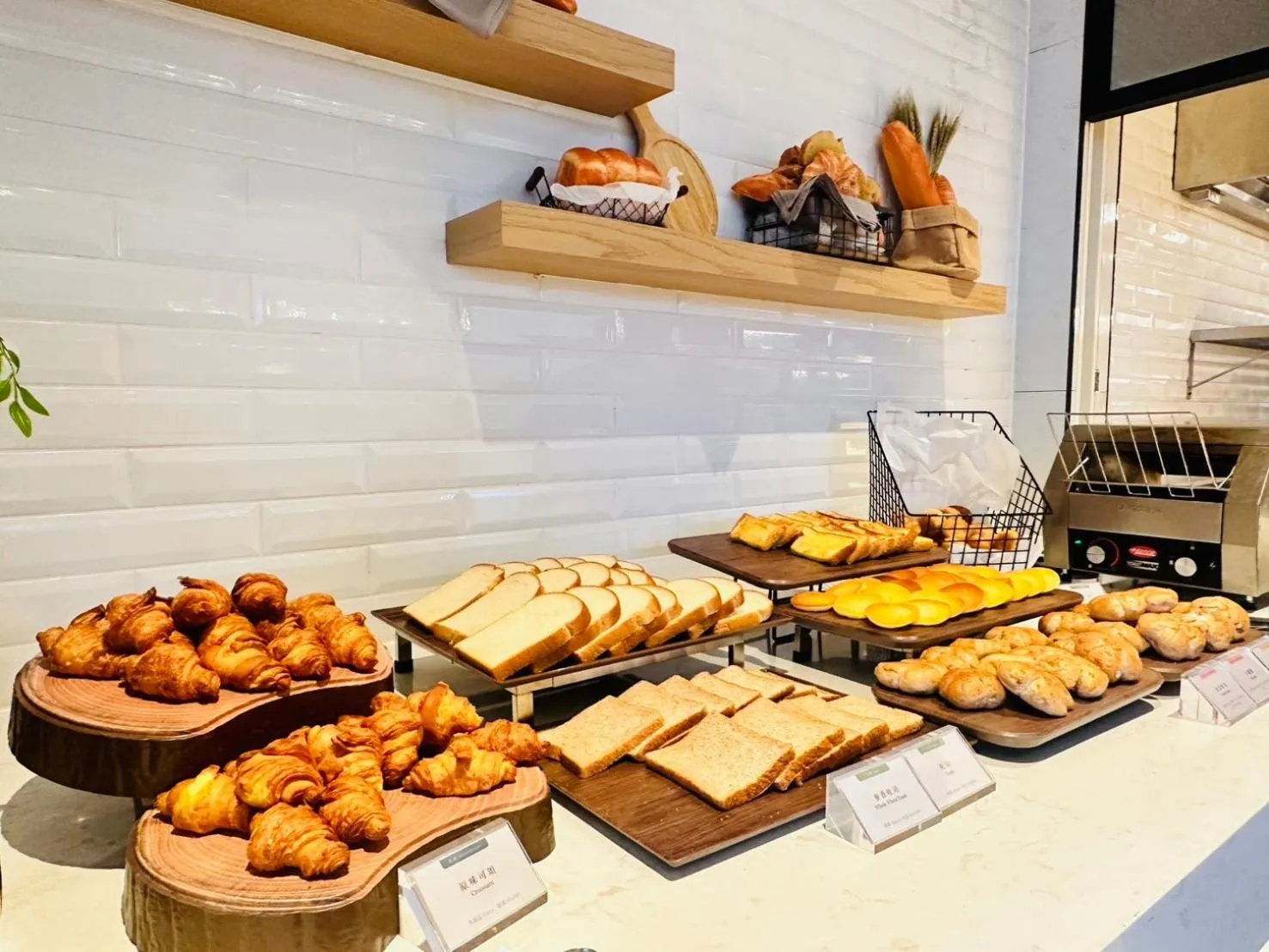 Breakfast in Hyatt Place New Taipei City Xinzhuang