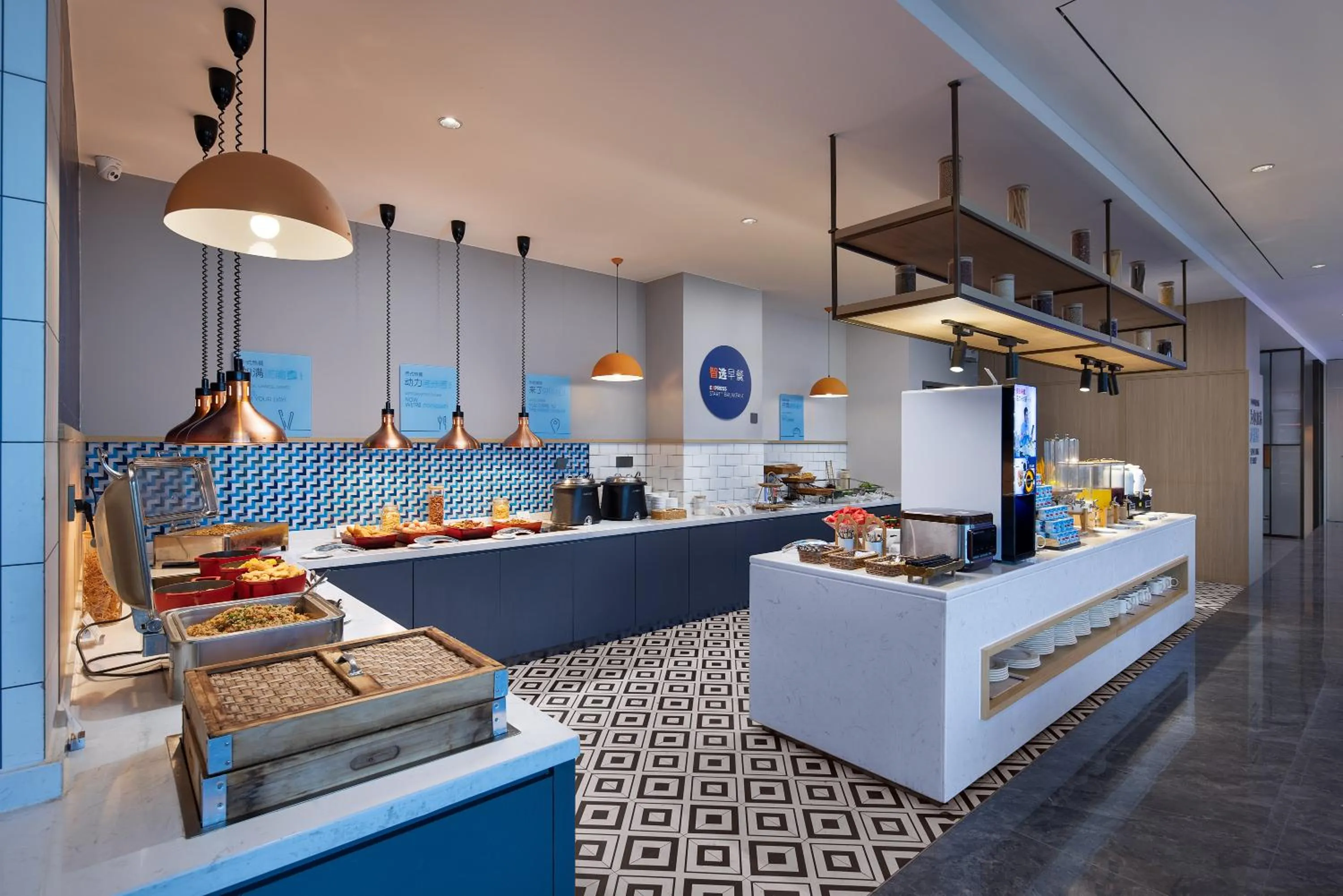 Restaurant/places to eat in Holiday Inn Express Changsha University Tech City by IHG