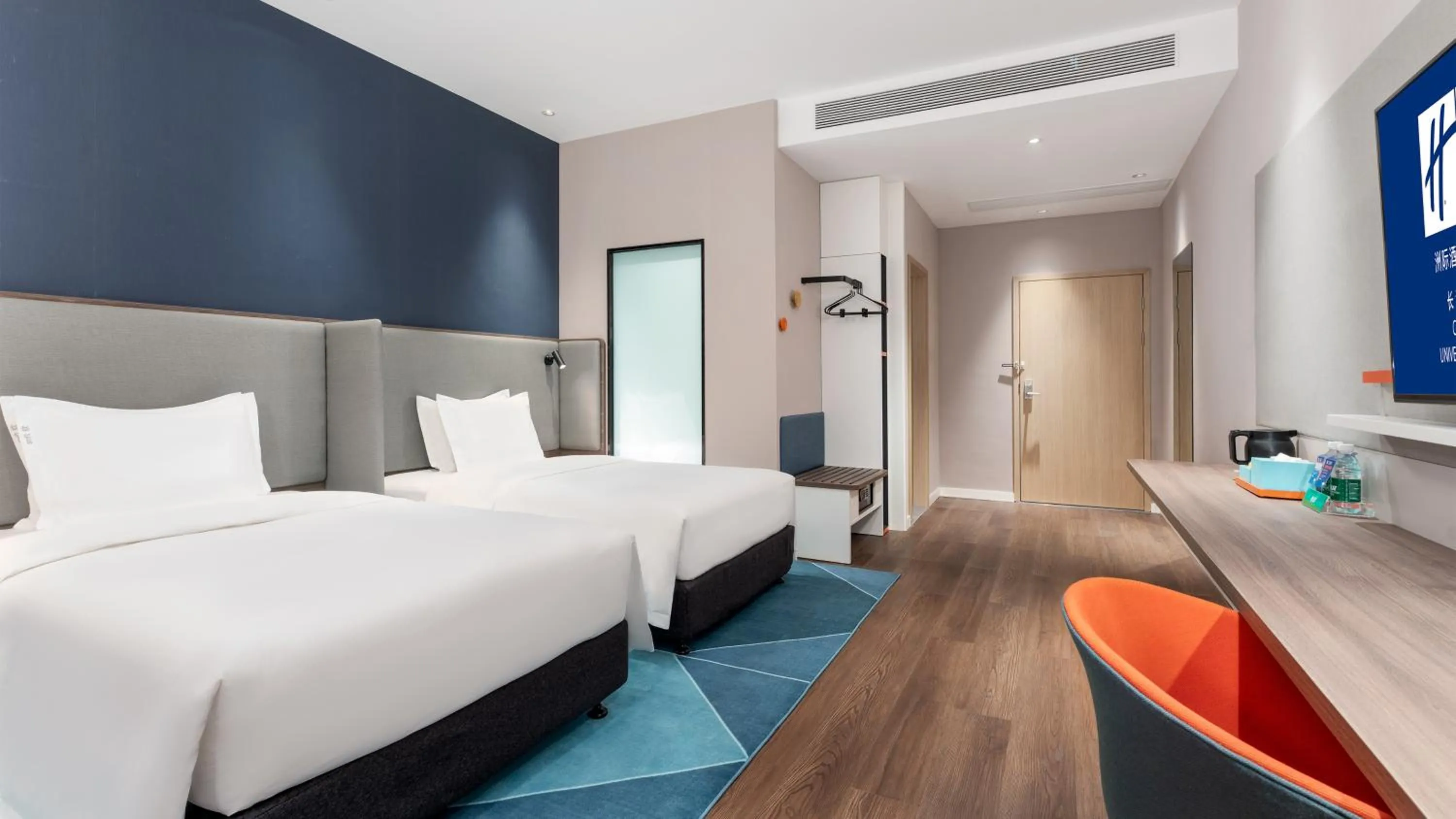 Bed in Holiday Inn Express Changsha University Tech City by IHG