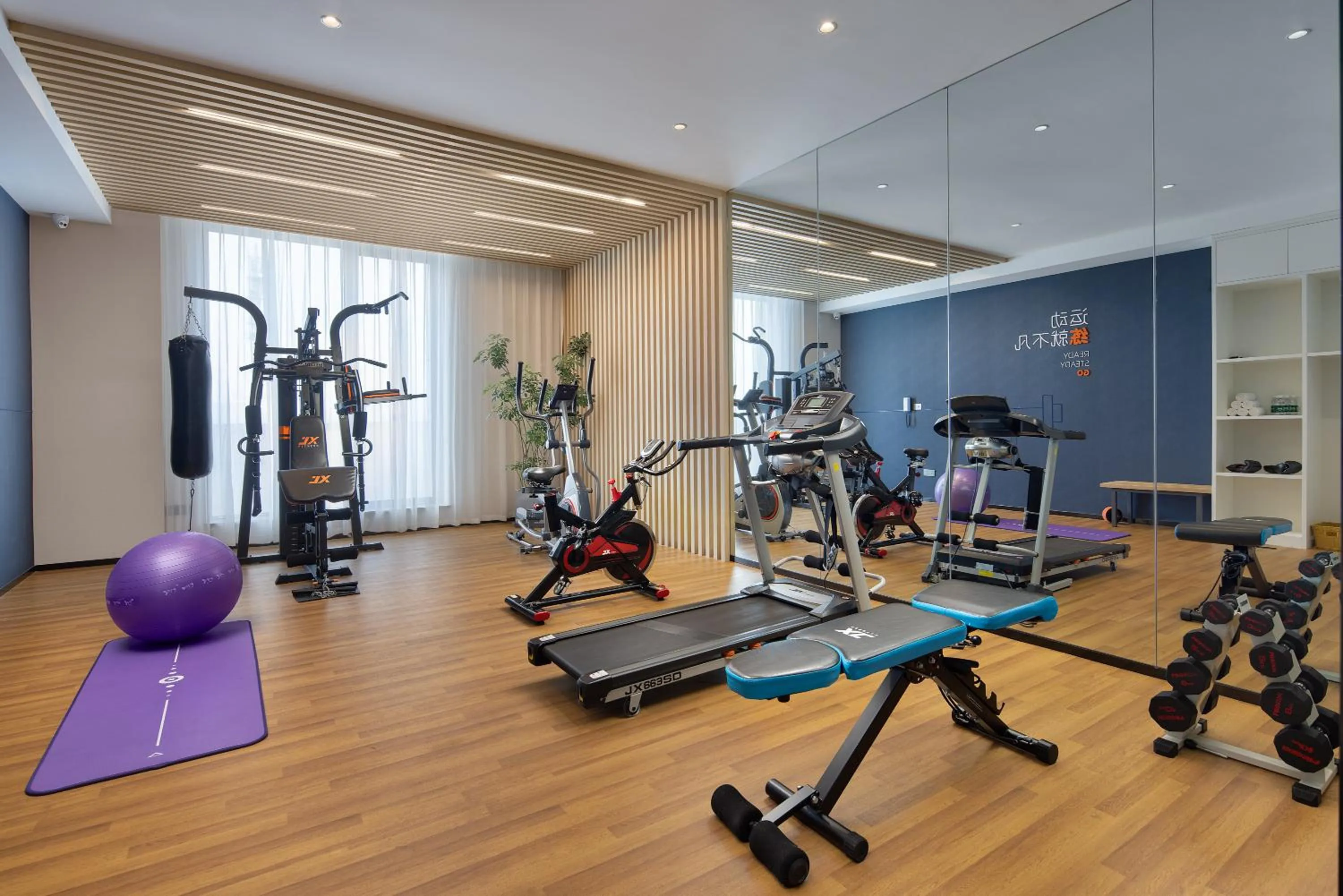Fitness centre/facilities in Holiday Inn Express Changsha University Tech City by IHG