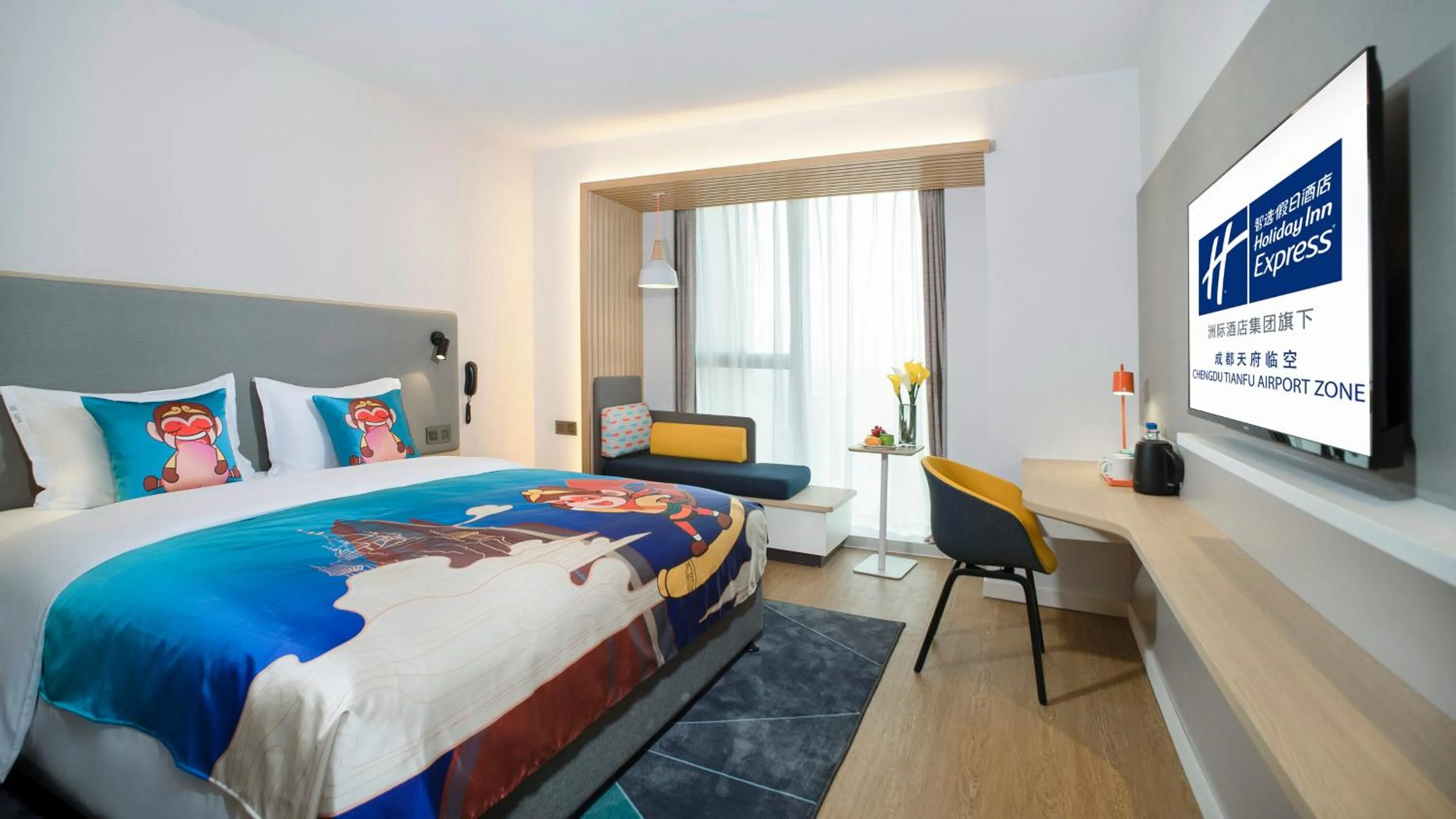 Bed in Holiday Inn Express Chengdu Tianfu Airport Zone by IHG