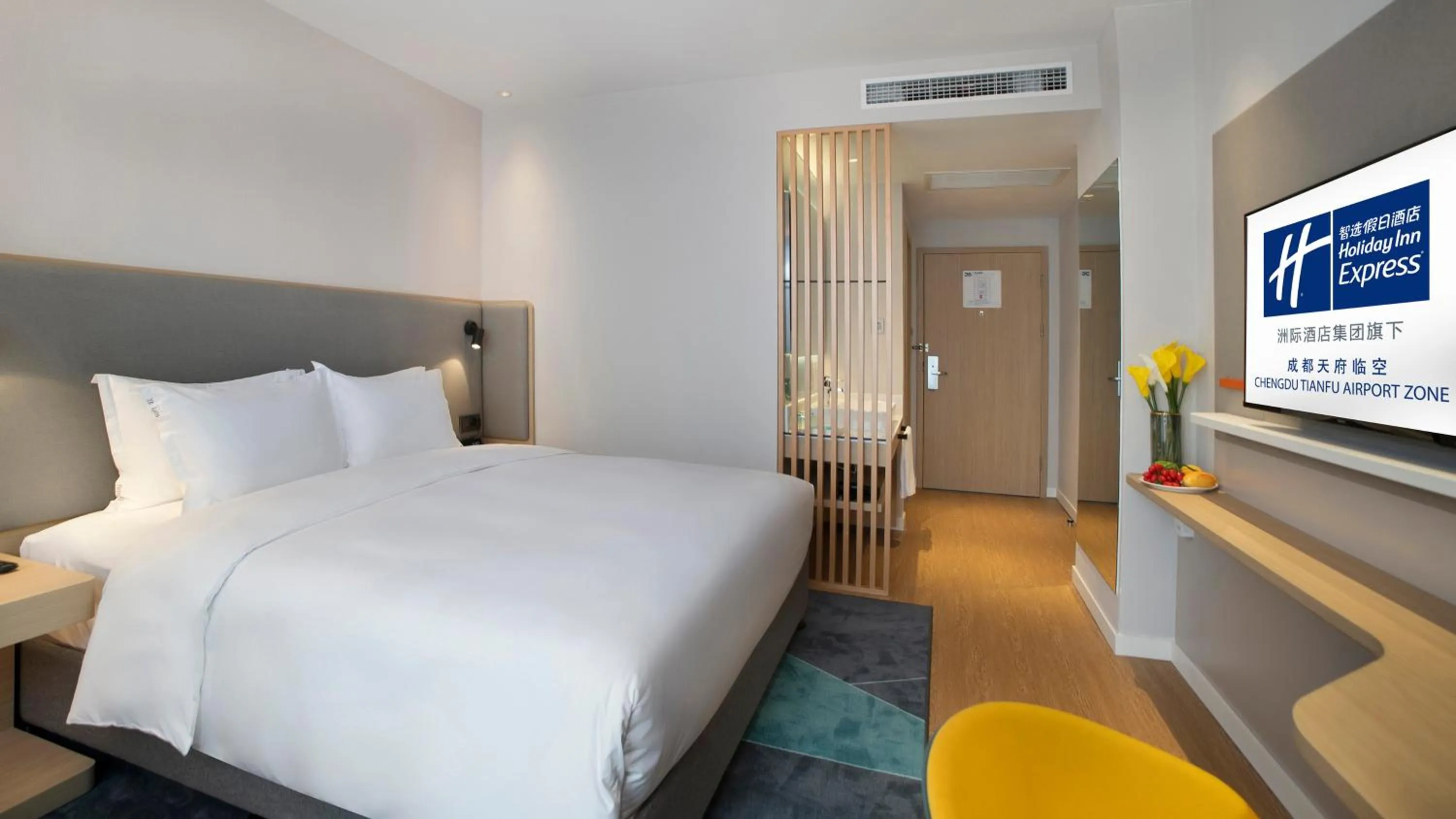 Bed in Holiday Inn Express Chengdu Tianfu Airport Zone by IHG
