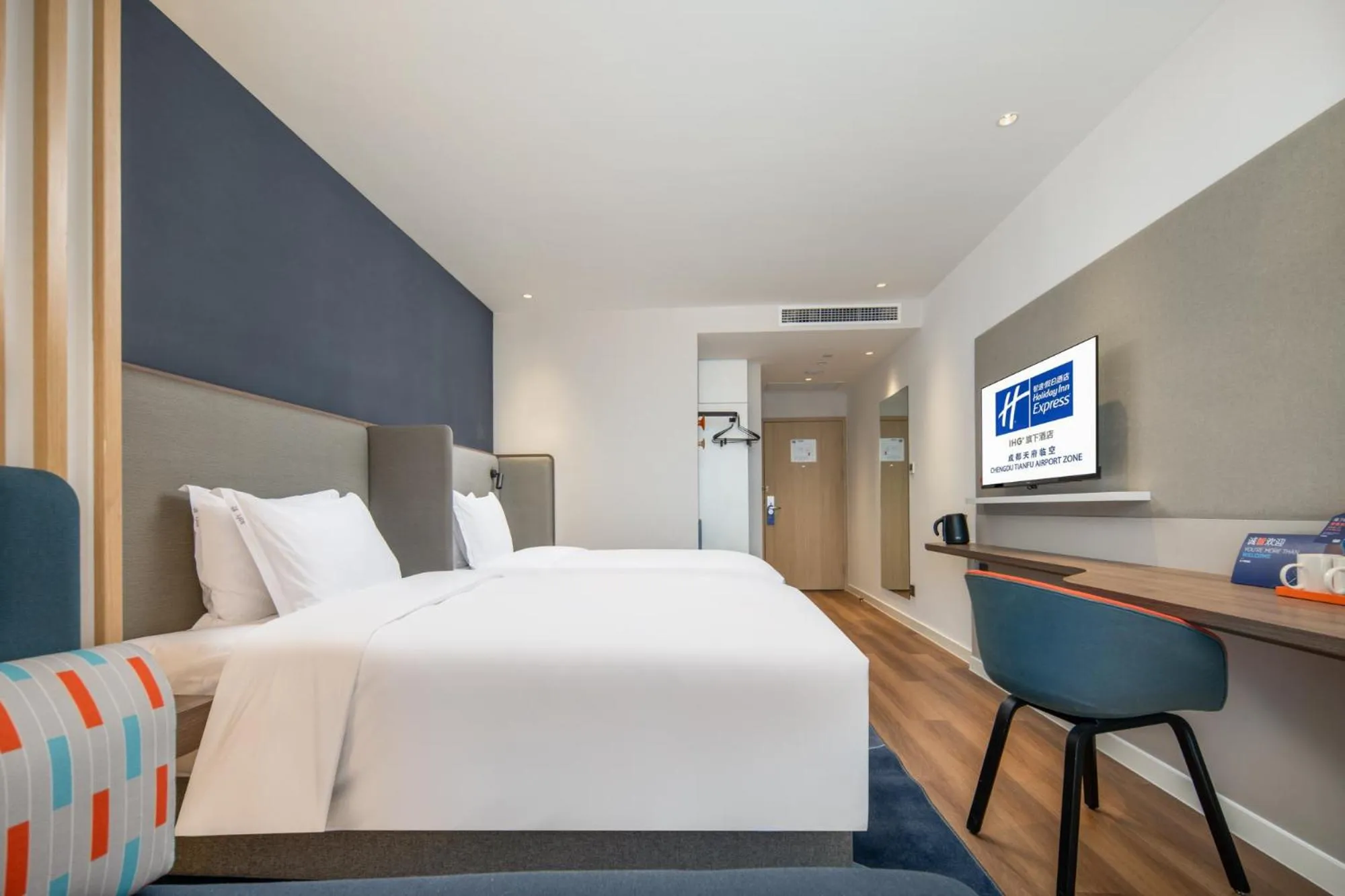 Bed in Holiday Inn Express Chengdu Tianfu Airport Zone by IHG