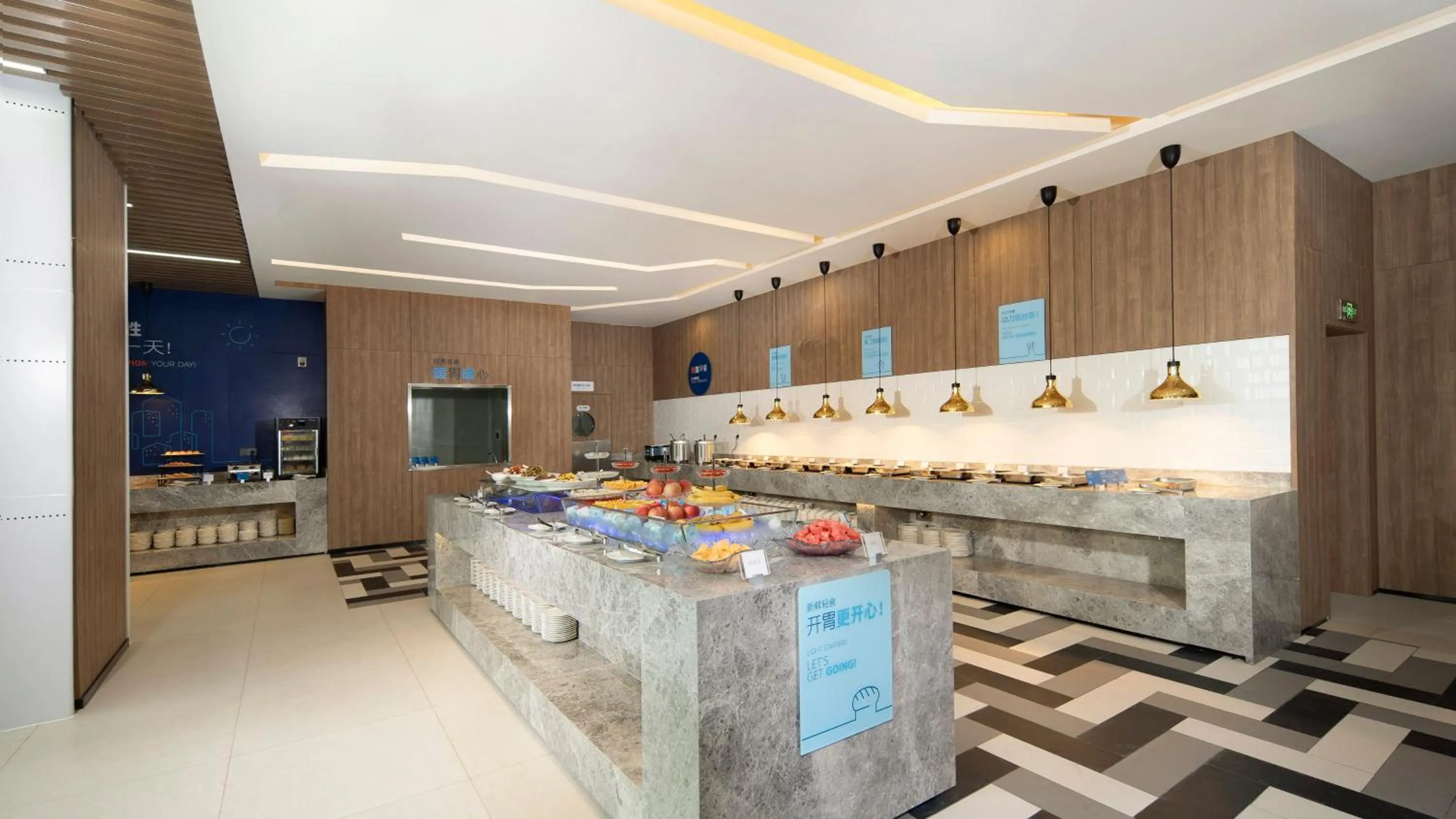 Restaurant/places to eat in Holiday Inn Express Chengdu Tianfu Airport Zone by IHG