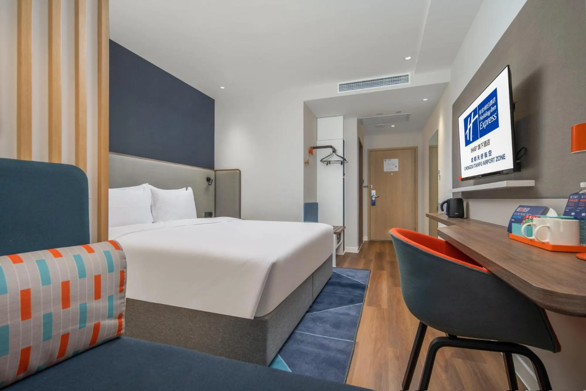 Bed in Holiday Inn Express Chengdu Tianfu Airport Zone by IHG