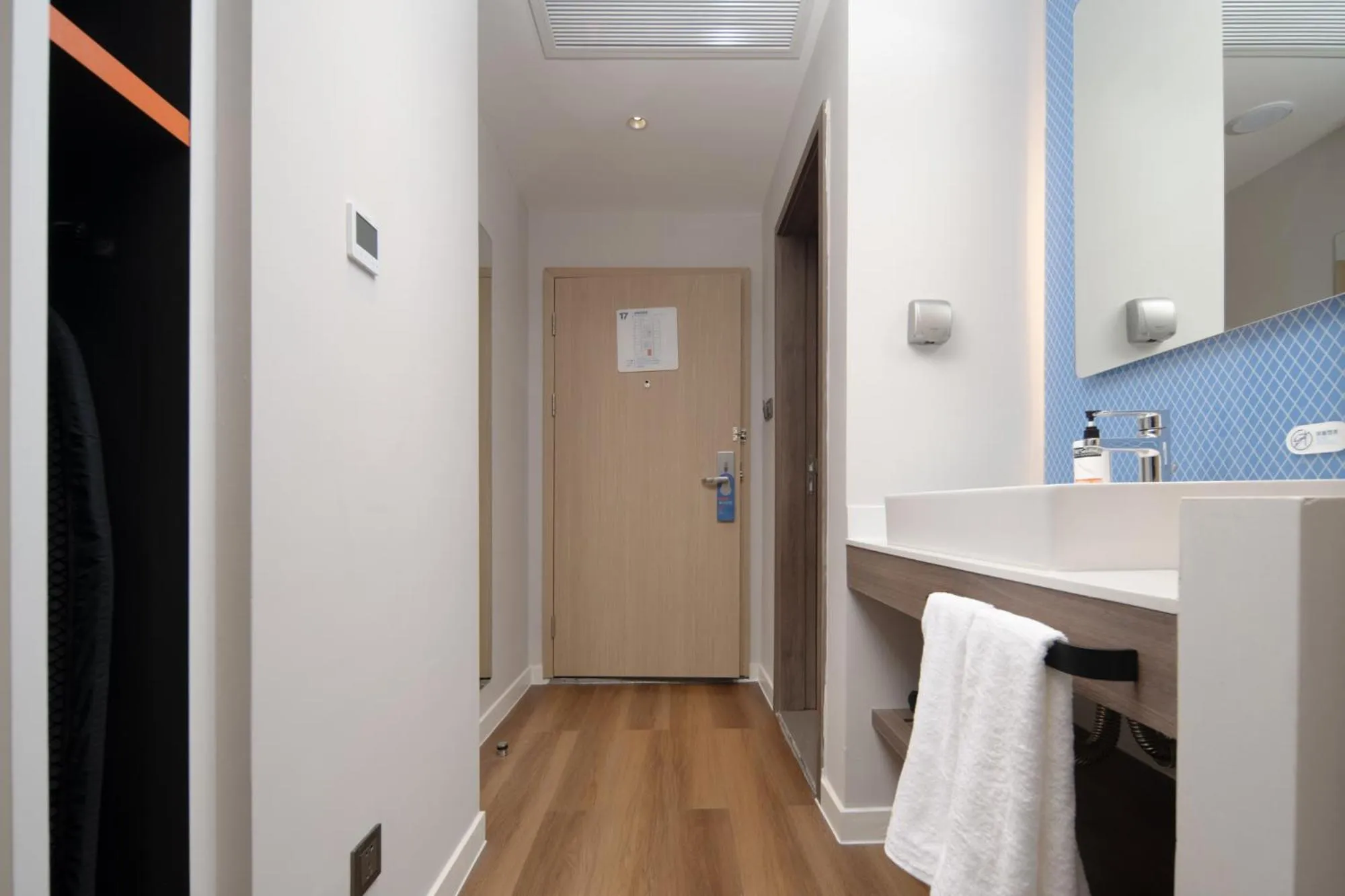 Holiday Inn Express Chengdu Tianfu Airport Zone by IHG