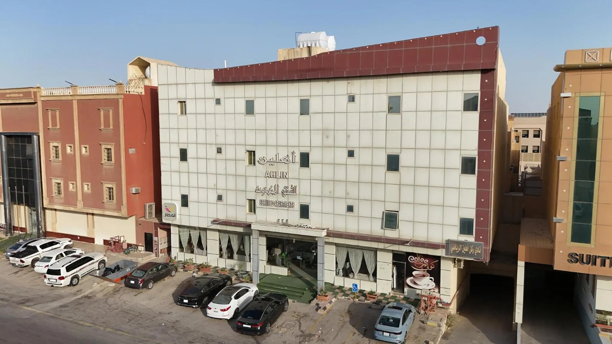 شقق أهلين للشقق المخدومة