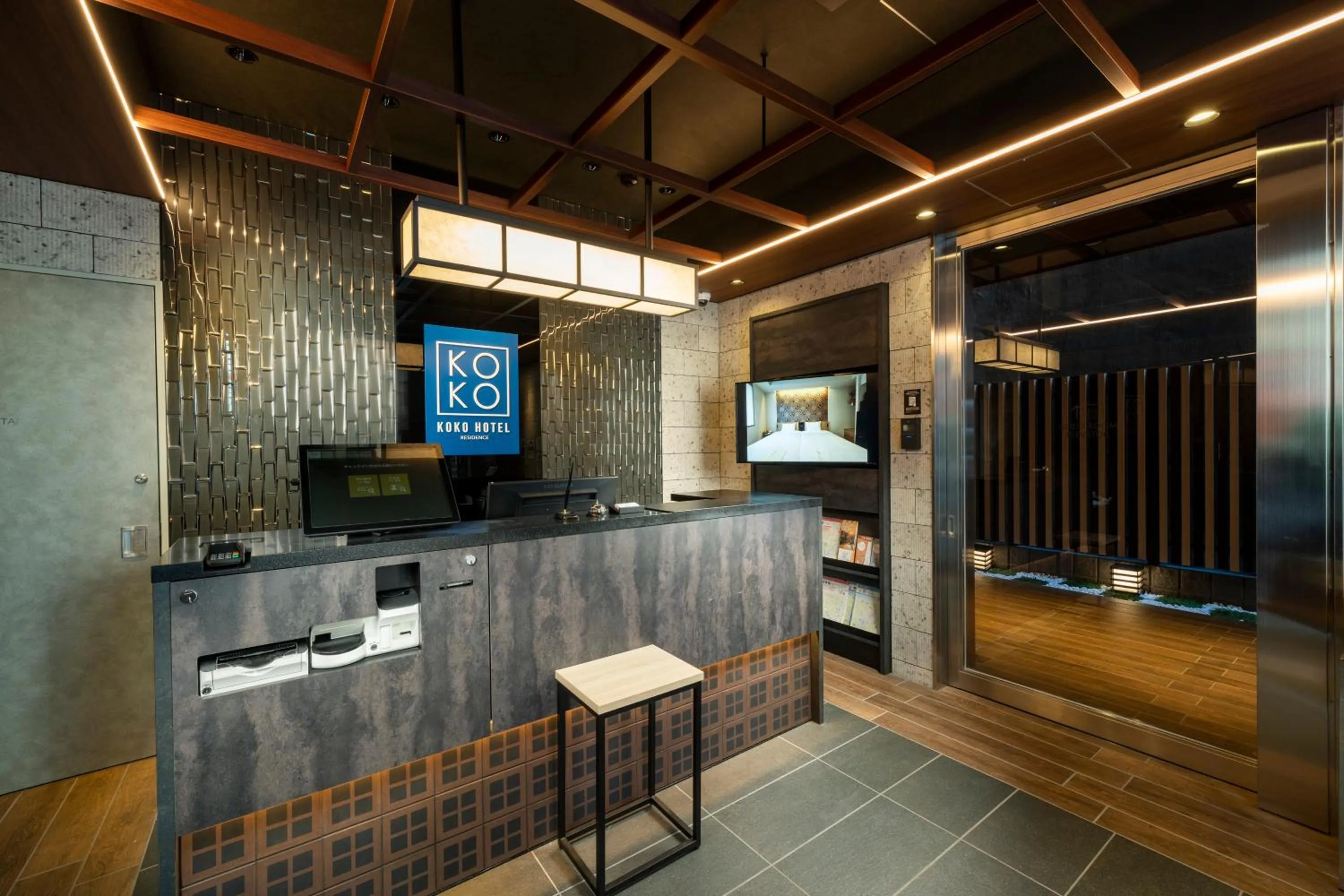 Lobby or reception in KOKO HOTEL Residence Asakusa Tawaramachi