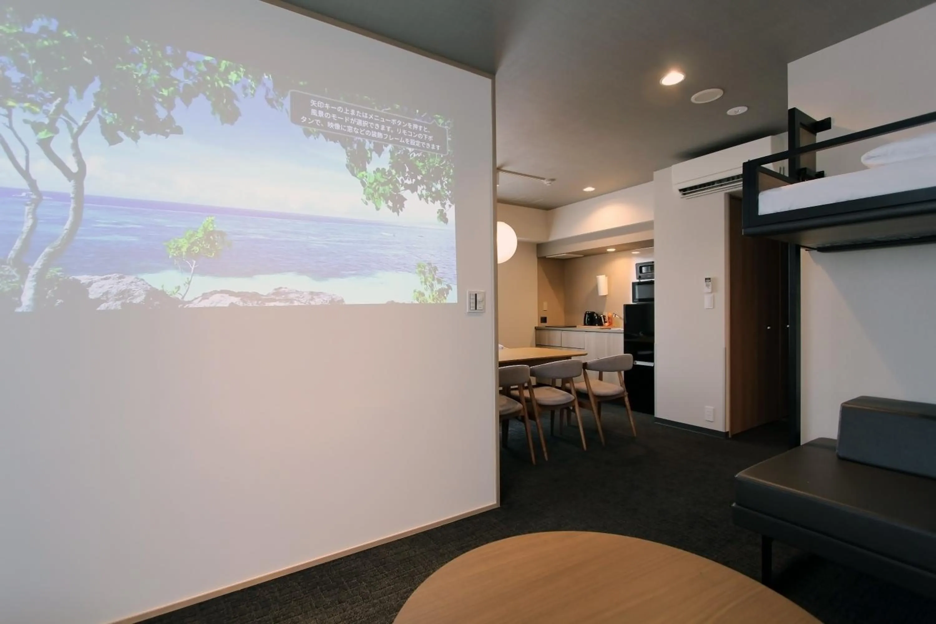 KOKO HOTEL Residence Asakusa Tawaramachi