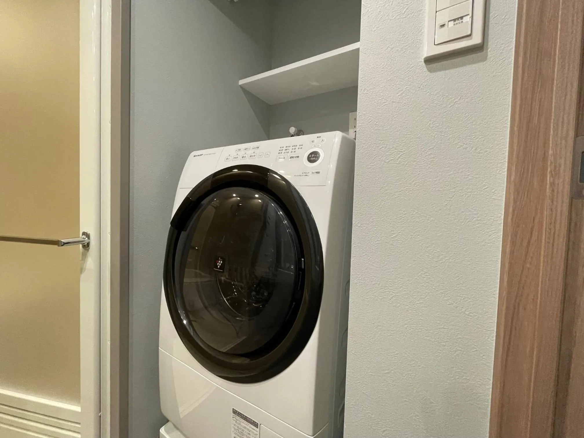 washing machine in KOKO HOTEL Residence Asakusa Tawaramachi