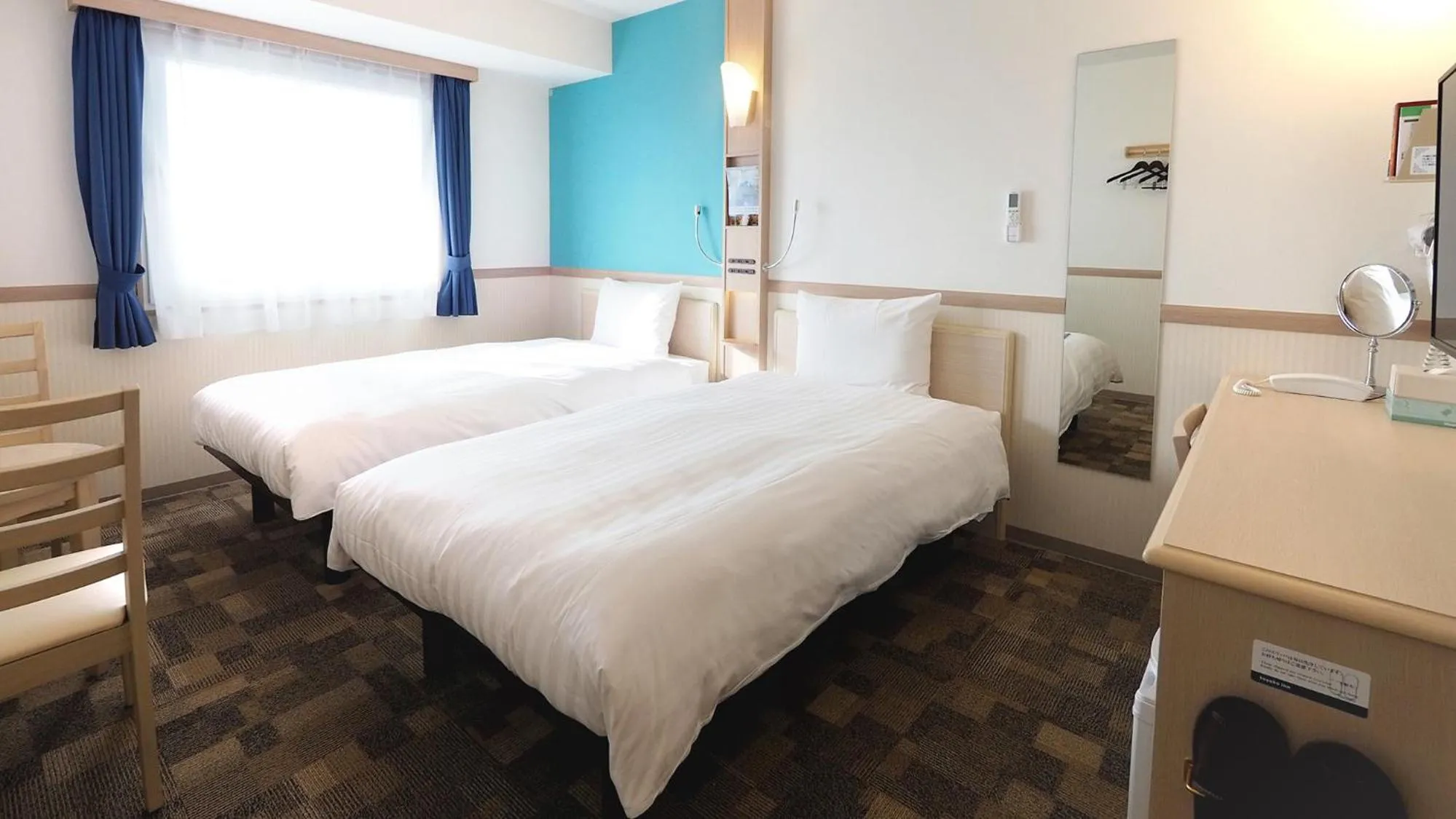 Bedroom, Bed in Toyoko Inn Iseshi Eki