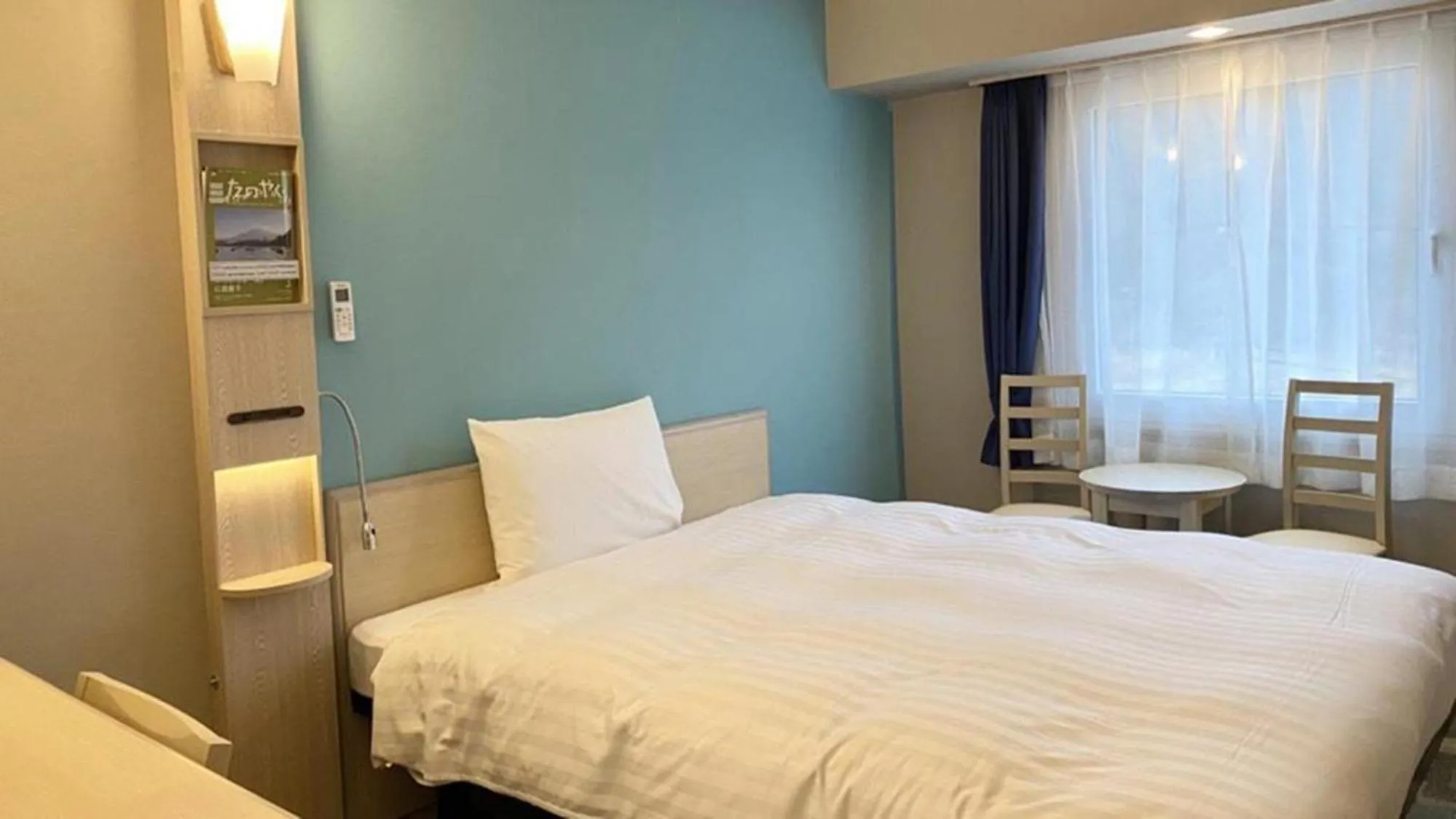 Bedroom, Bed in Toyoko Inn Iseshi Eki