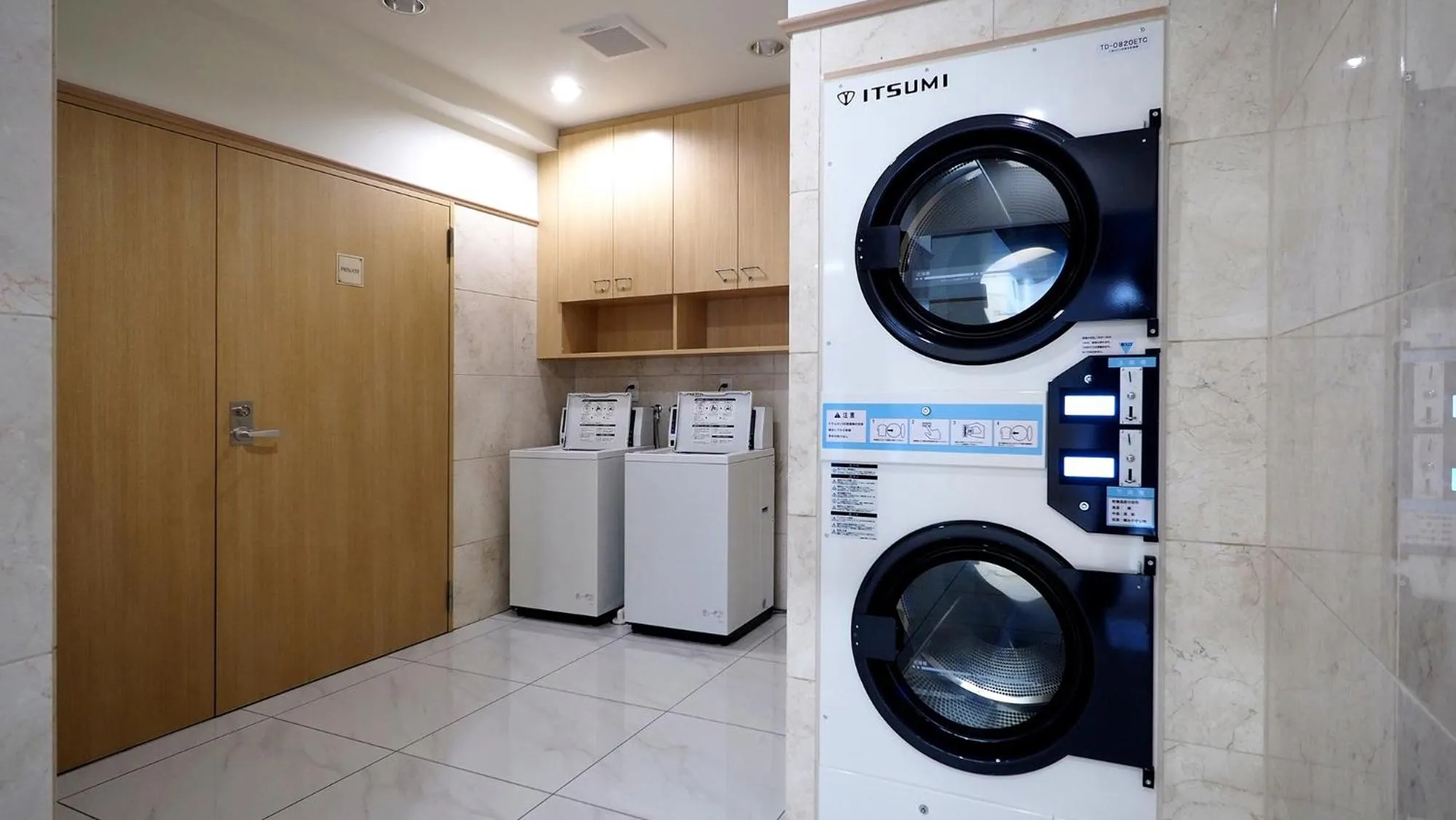 laundry in Toyoko Inn Iseshi Eki