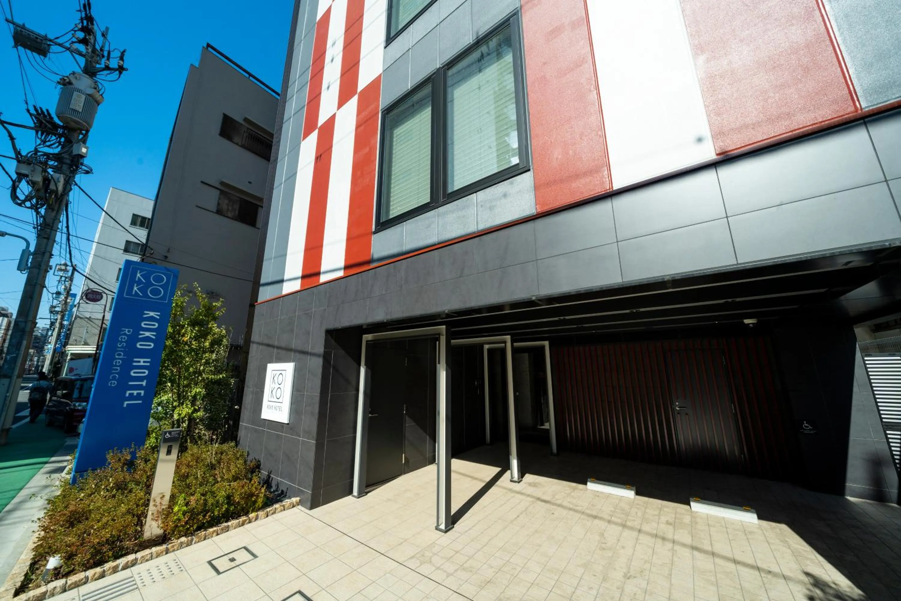 Property building in KOKO HOTEL Residence Asakusa Kappabashi