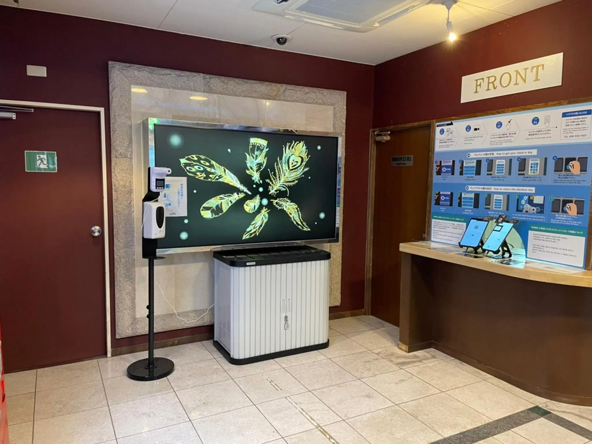 Lobby or reception in HOTEL PACIFIC VIEW Rental car included & pet-friendly