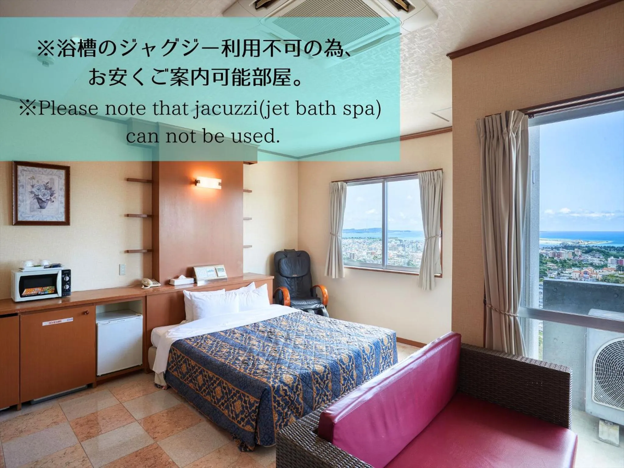 Deluxe Double Room in HOTEL PACIFIC VIEW Rental car included & pet-friendly