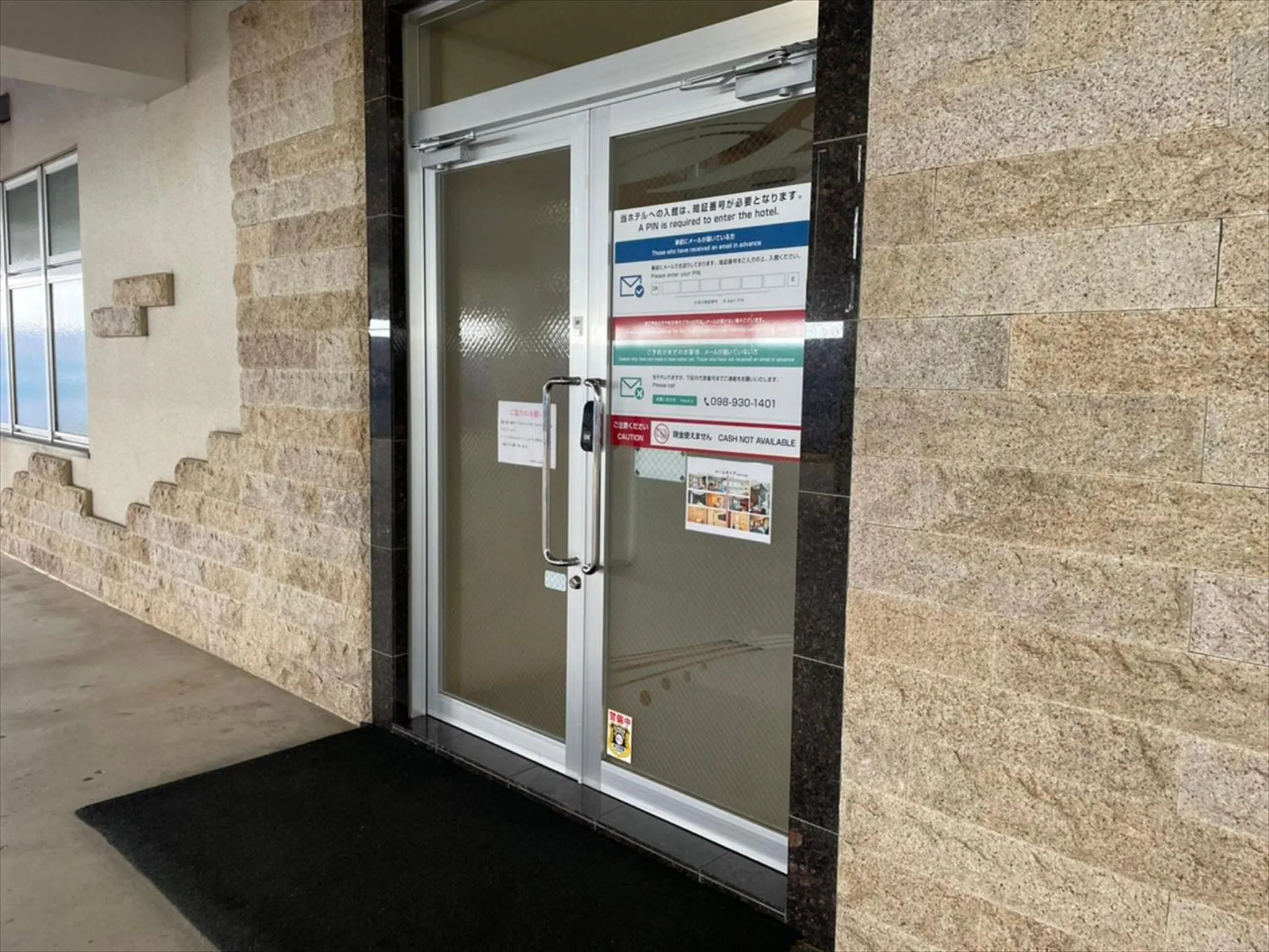 Facade/entrance in HOTEL PACIFIC VIEW Rental car included & pet-friendly