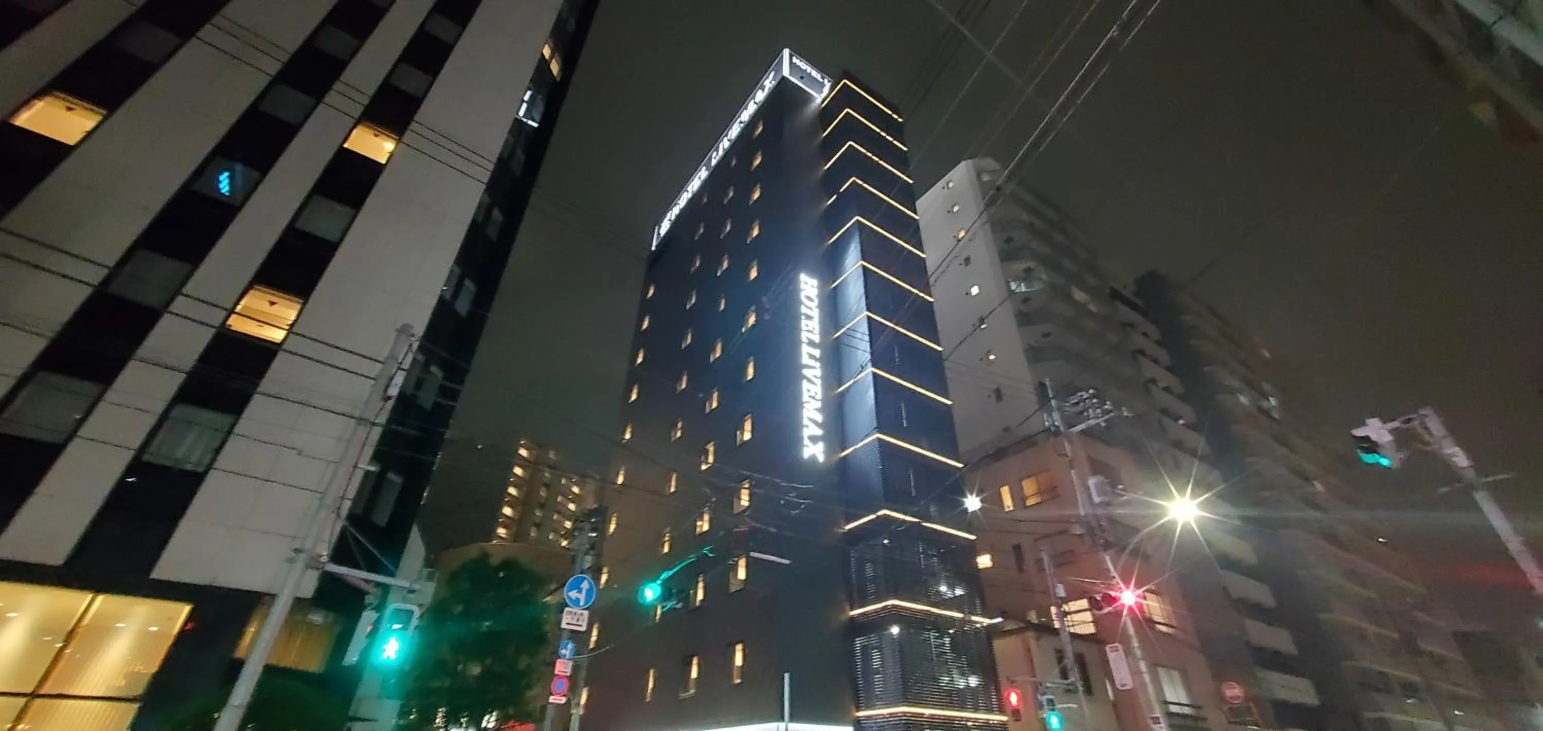 Property building in HOTEL LiVEMAX Kamata Ekimae