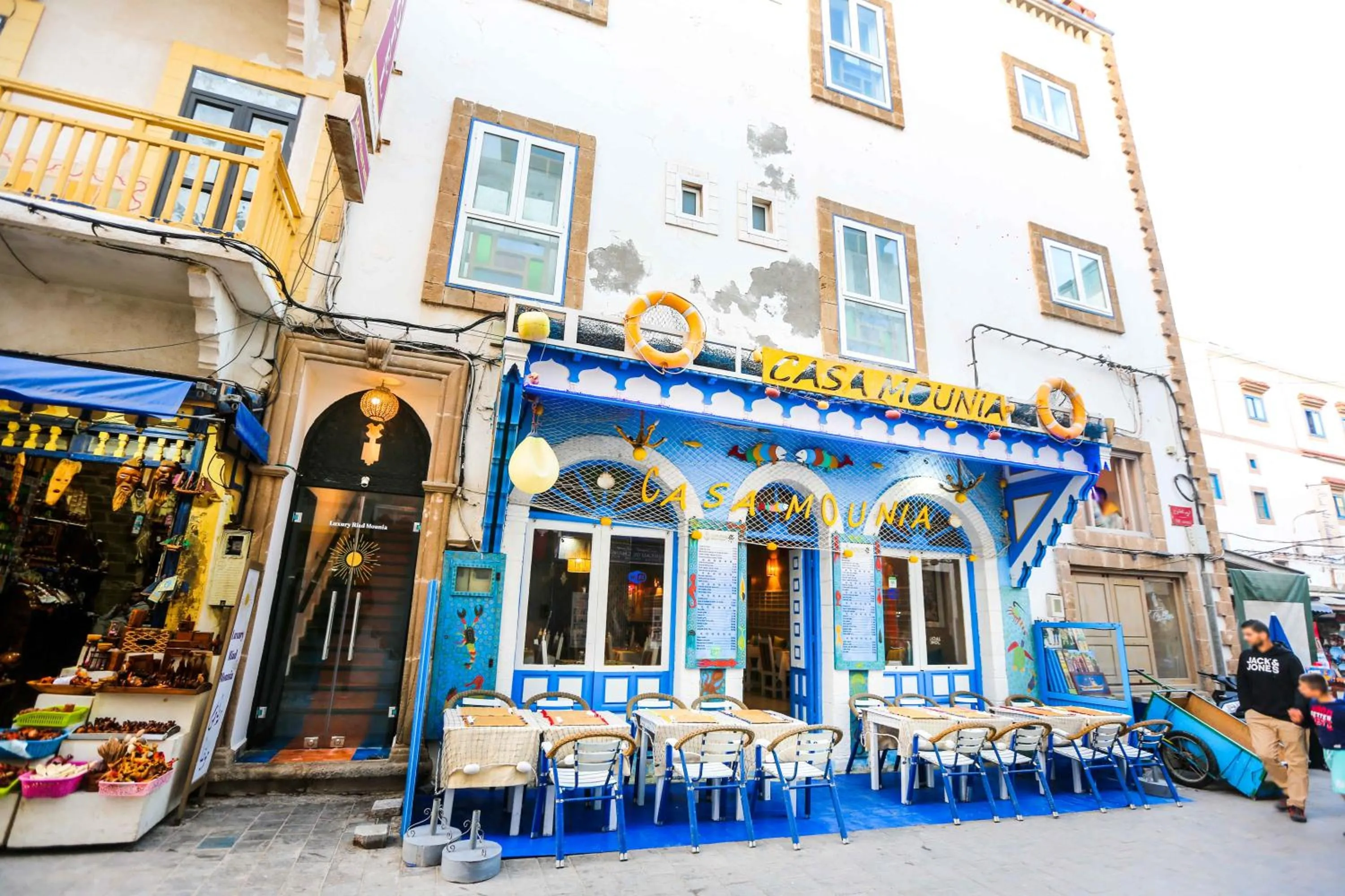 Restaurant/places to eat in Luxury Riad Mounia