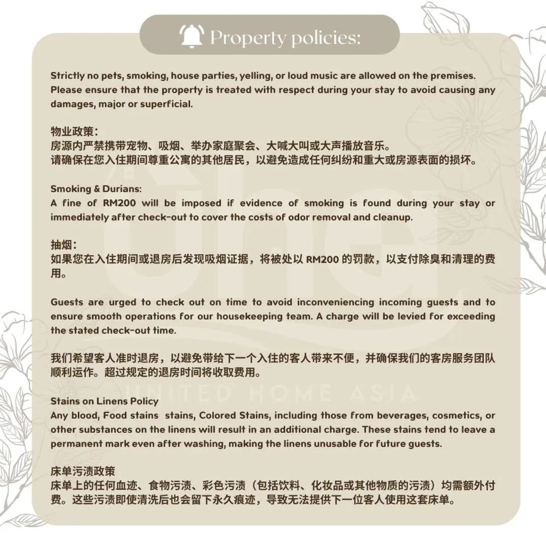 Meridin Medini Iskandar Puteri @ UHA