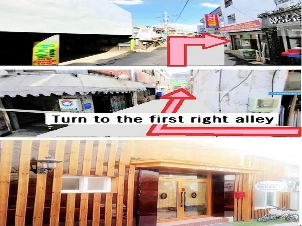 Seoul Mom Guesthouse - International Stay