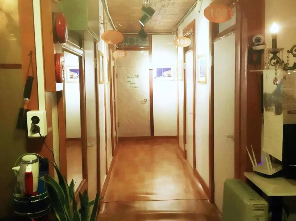 Seoul Mom Guesthouse - International Stay