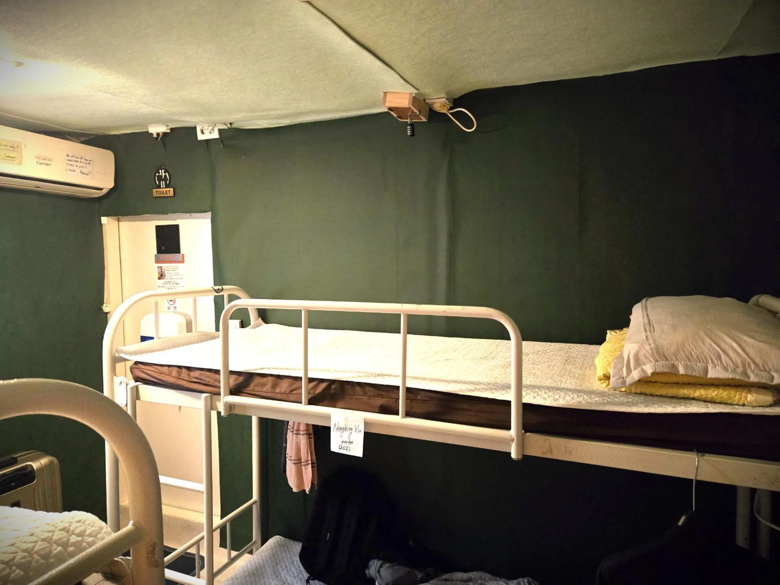 Bed in Seoul Mom Guesthouse - International Stay